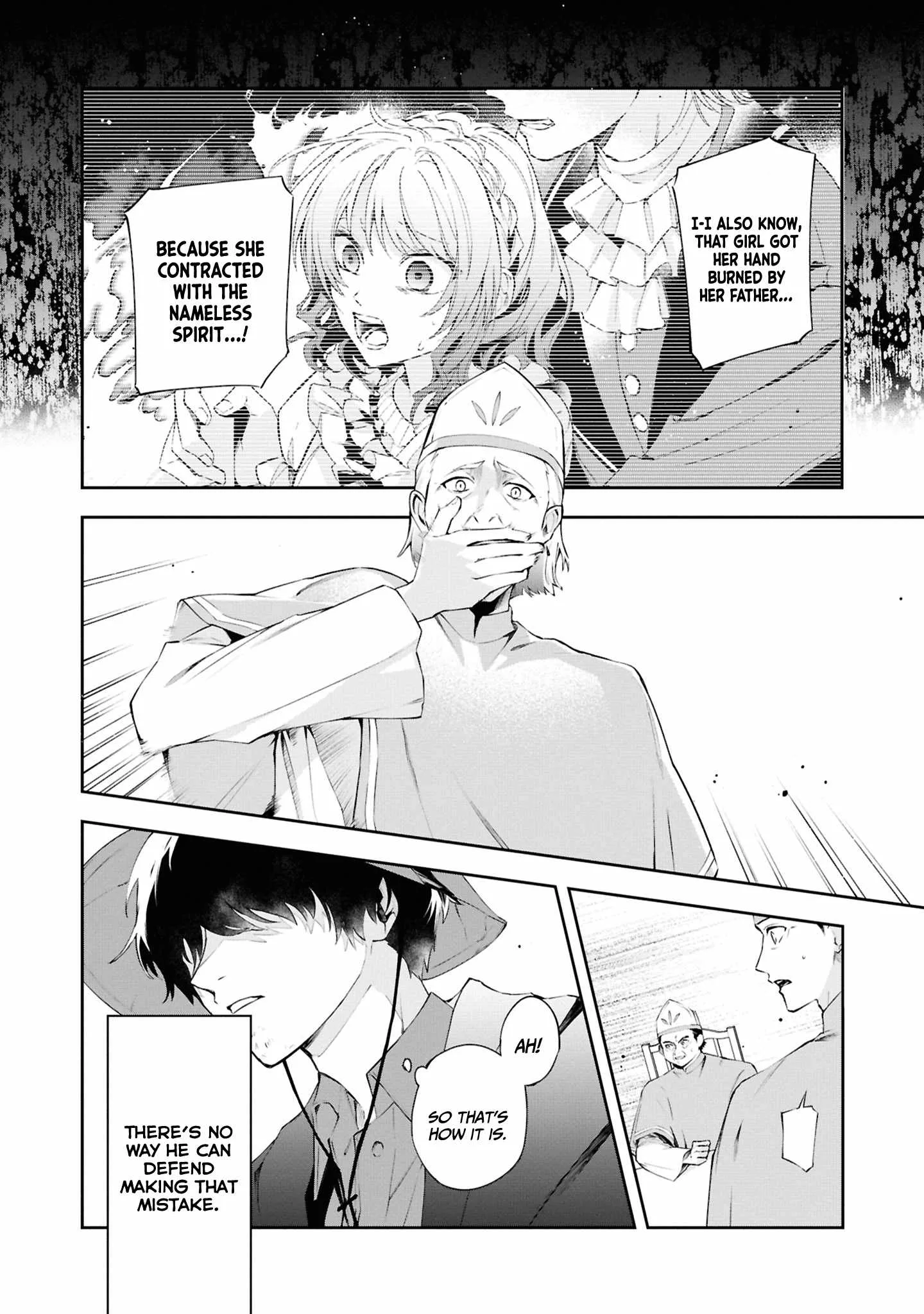 If the villainess and the villain were to meet and fall in love ~It seems the shunned heroine who formed a contract with an unnamed spirit is fighting with the nobleman yet again Chapter 20 page 15