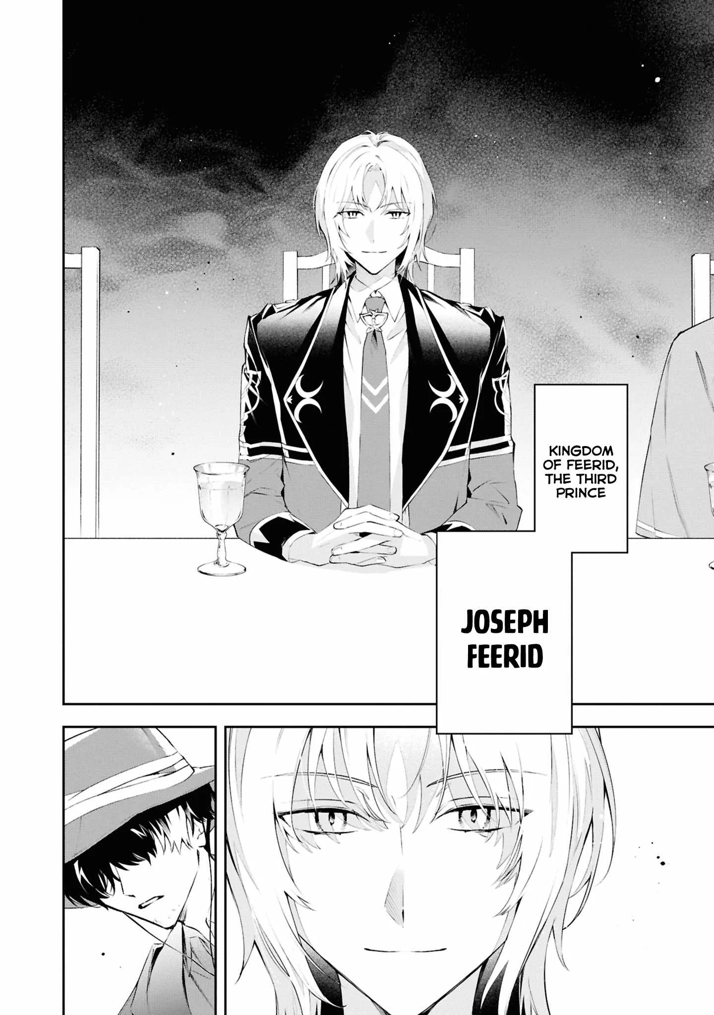 If the villainess and the villain were to meet and fall in love ~It seems the shunned heroine who formed a contract with an unnamed spirit is fighting with the nobleman yet again Chapter 20 page 17