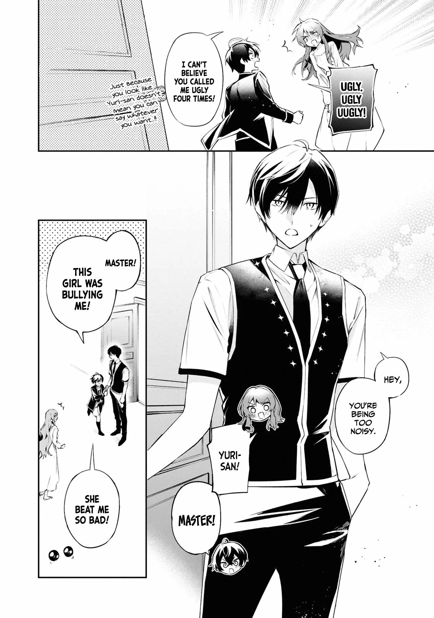 If the villainess and the villain were to meet and fall in love ~It seems the shunned heroine who formed a contract with an unnamed spirit is fighting with the nobleman yet again Chapter 20 page 33