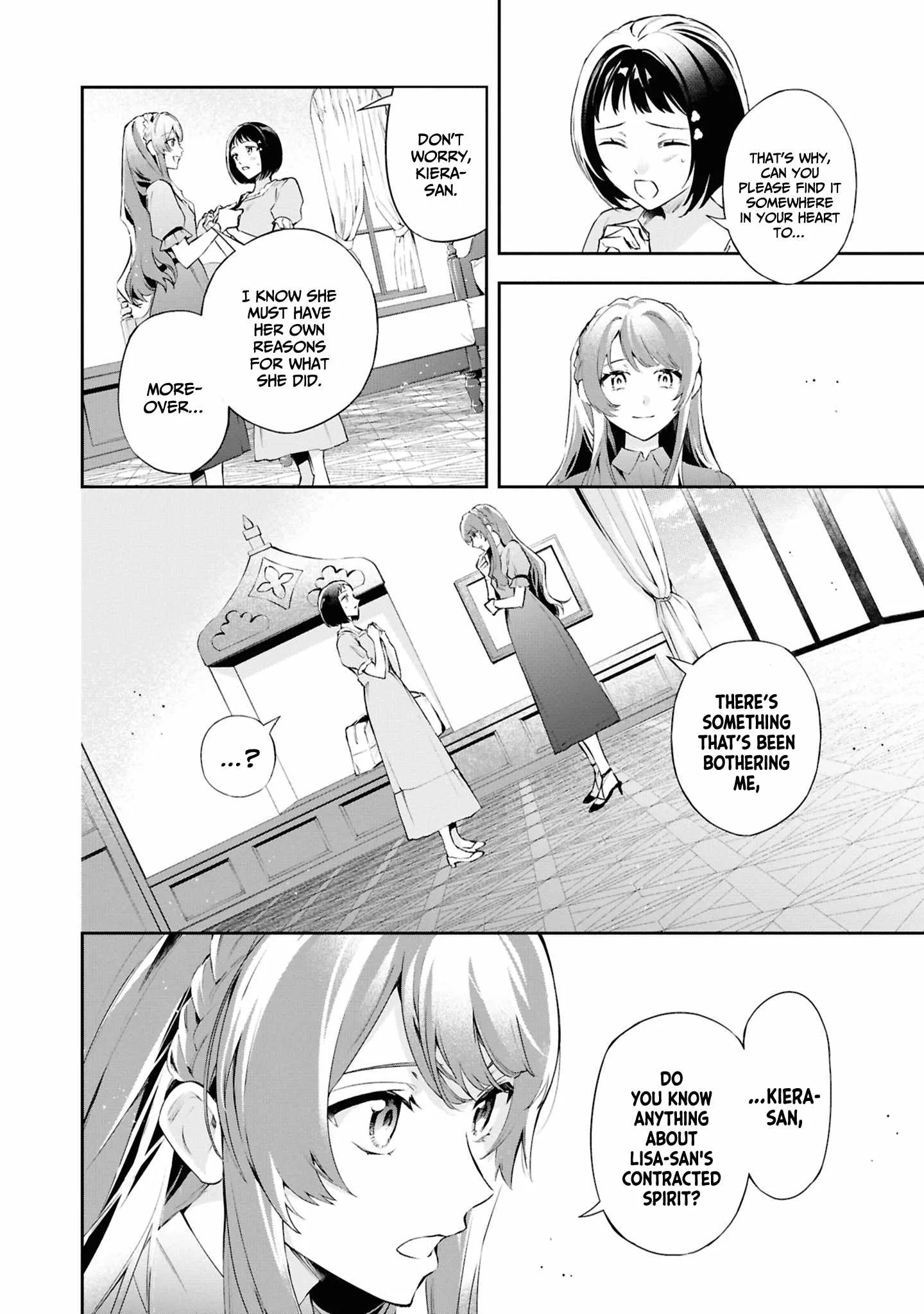 If the villainess and the villain were to meet and fall in love ~It seems the shunned heroine who formed a contract with an unnamed spirit is fighting with the nobleman yet again Chapter 21 page 11