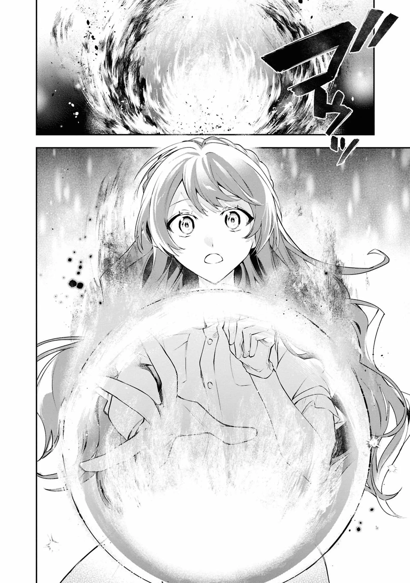 If the villainess and the villain were to meet and fall in love ~It seems the shunned heroine who formed a contract with an unnamed spirit is fighting with the nobleman yet again Chapter 21 page 25