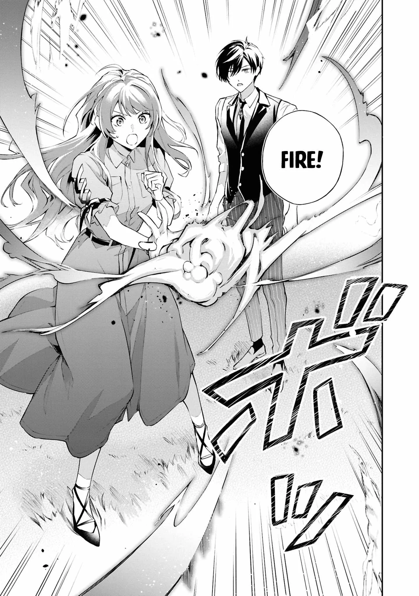 If the villainess and the villain were to meet and fall in love ~It seems the shunned heroine who formed a contract with an unnamed spirit is fighting with the nobleman yet again Chapter 21 page 24