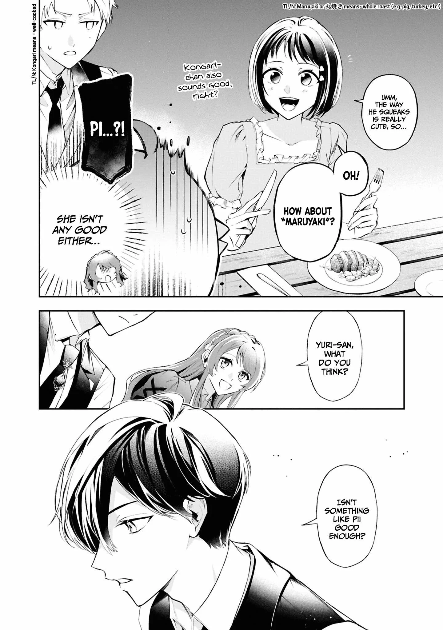 If the villainess and the villain were to meet and fall in love ~It seems the shunned heroine who formed a contract with an unnamed spirit is fighting with the nobleman yet again Chapter 22 page 9