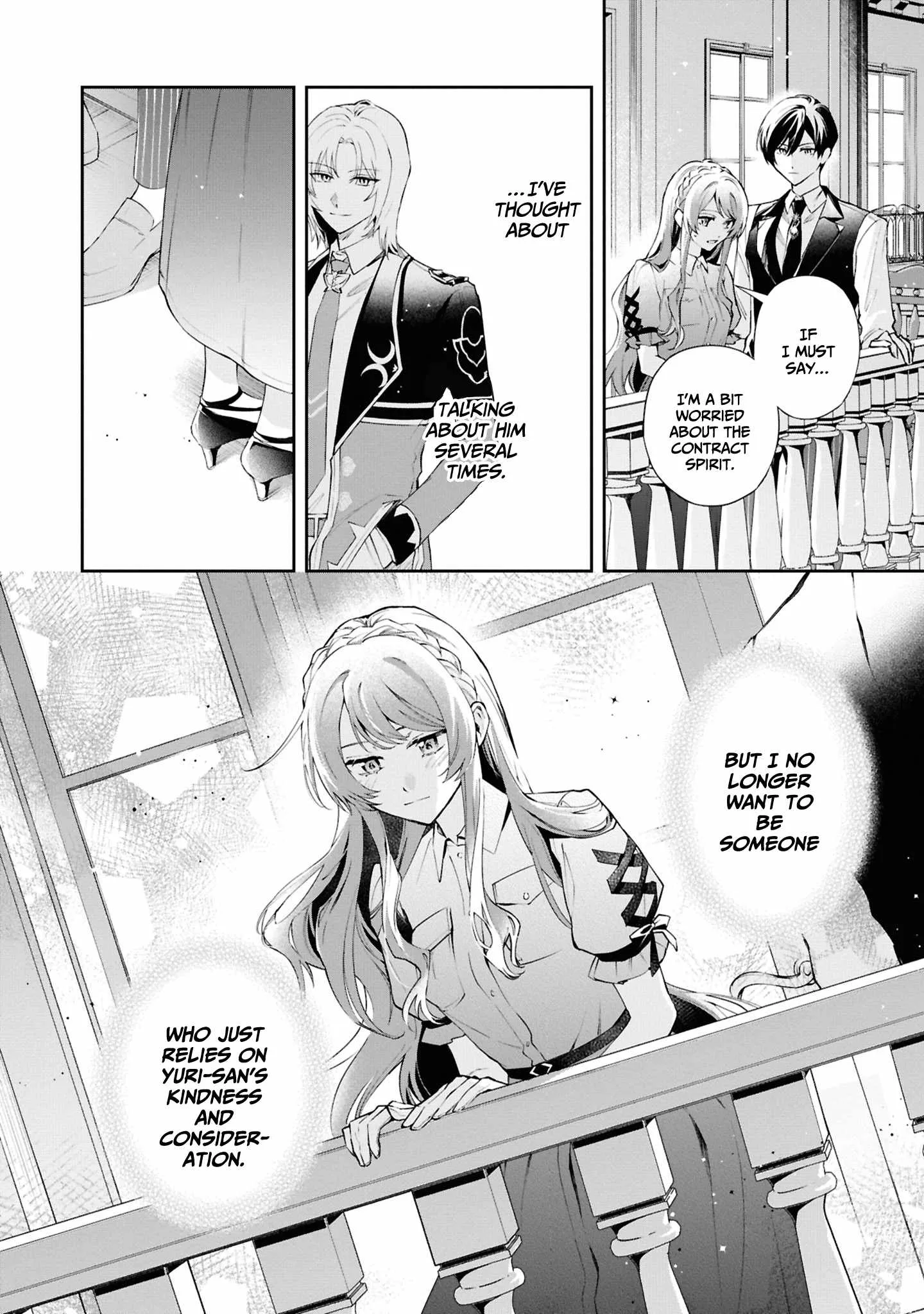 If the villainess and the villain were to meet and fall in love ~It seems the shunned heroine who formed a contract with an unnamed spirit is fighting with the nobleman yet again Chapter 22 page 23
