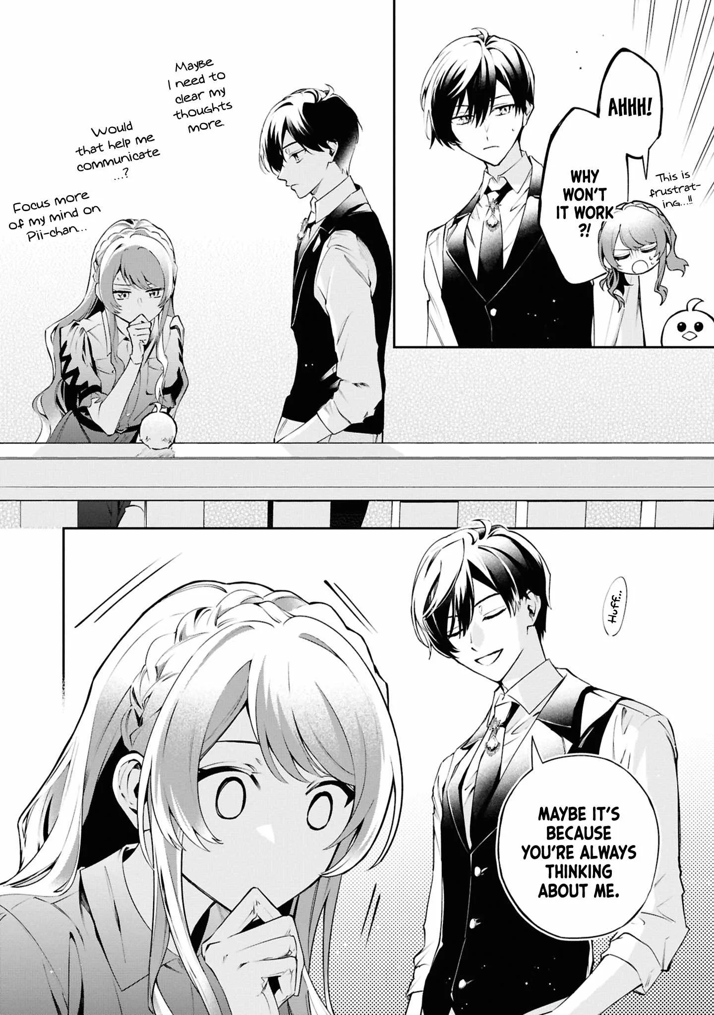 If the villainess and the villain were to meet and fall in love ~It seems the shunned heroine who formed a contract with an unnamed spirit is fighting with the nobleman yet again Chapter 23 page 7