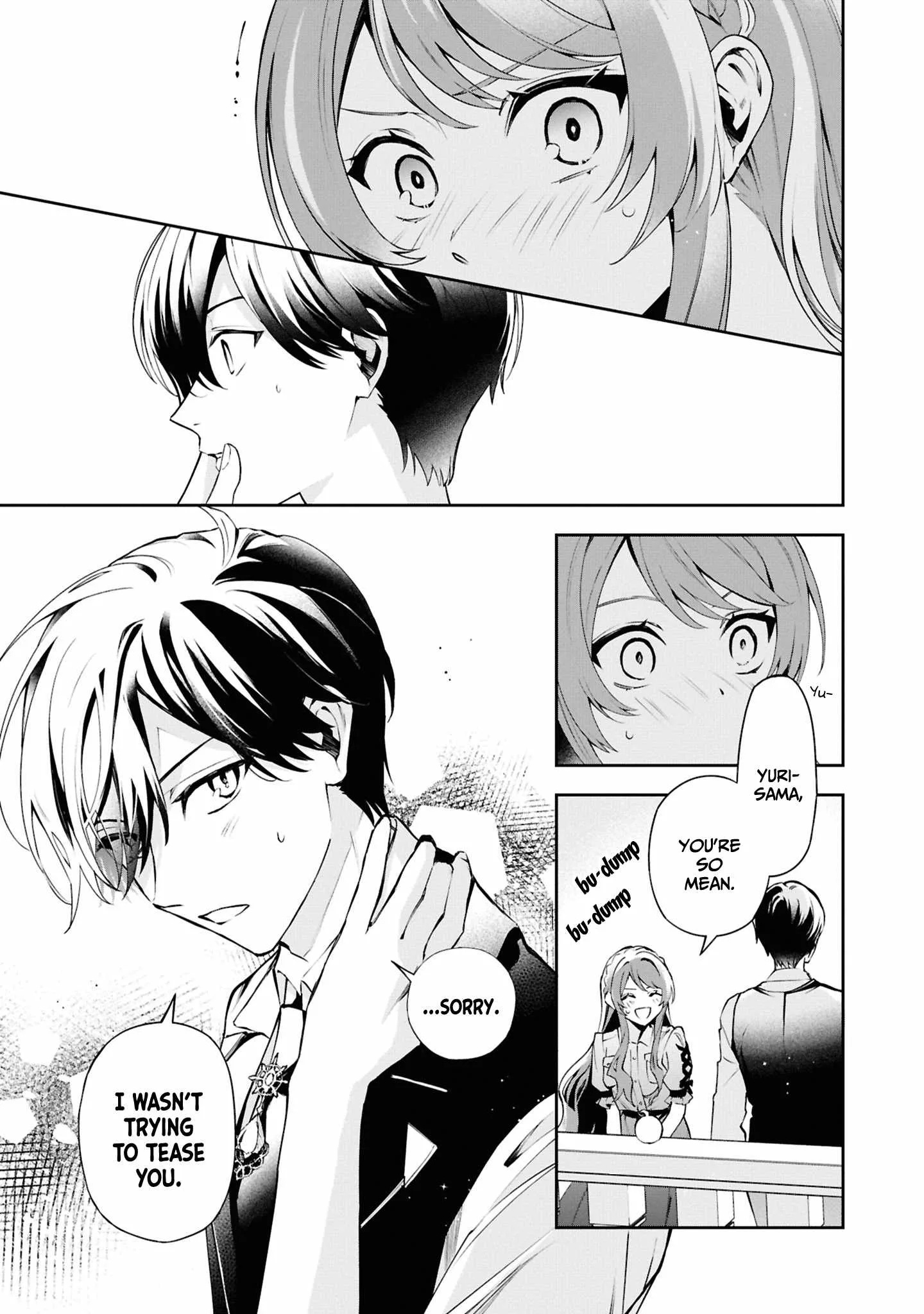 If the villainess and the villain were to meet and fall in love ~It seems the shunned heroine who formed a contract with an unnamed spirit is fighting with the nobleman yet again Chapter 23 page 8
