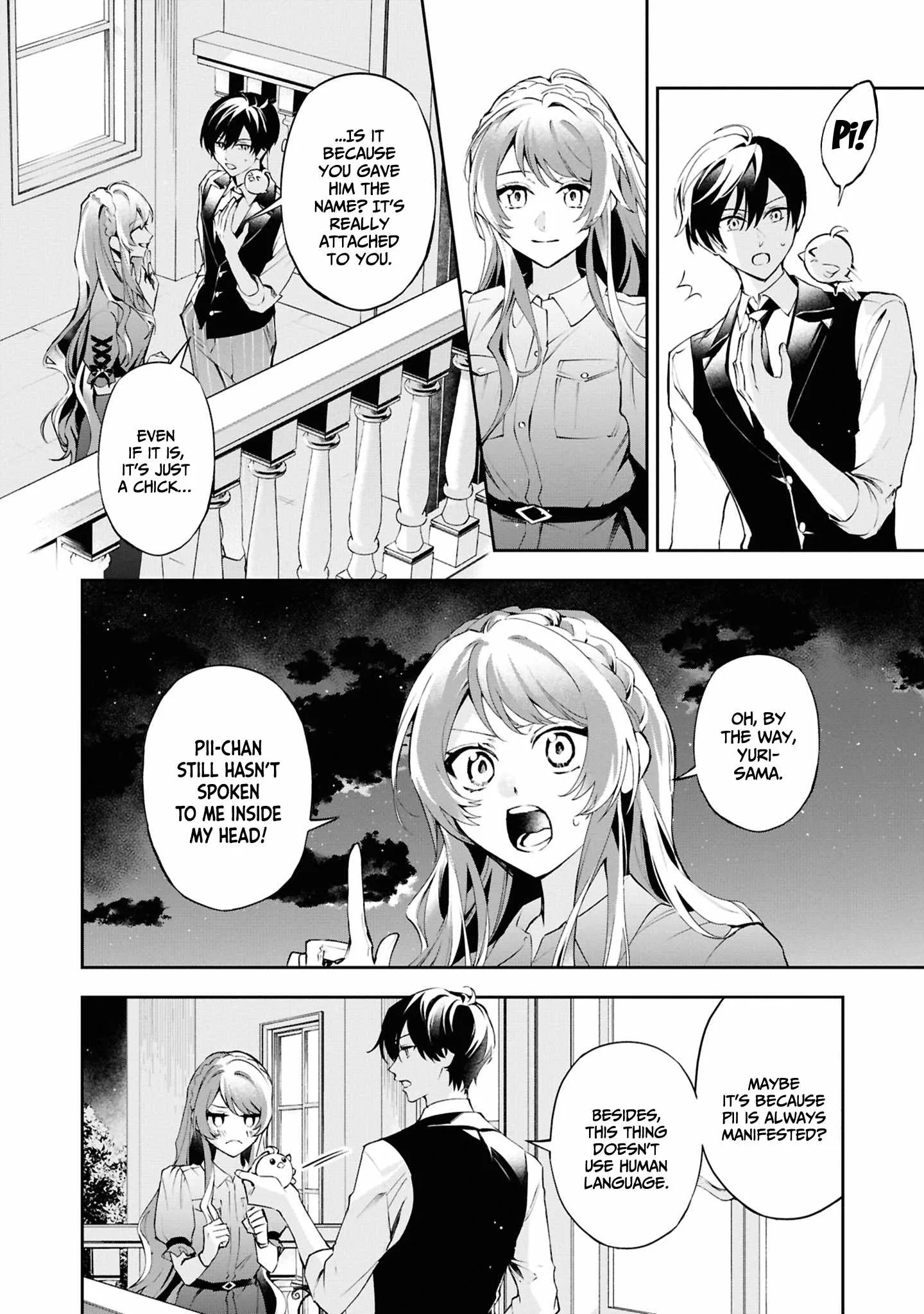 If the villainess and the villain were to meet and fall in love ~It seems the shunned heroine who formed a contract with an unnamed spirit is fighting with the nobleman yet again Chapter 23 page 5