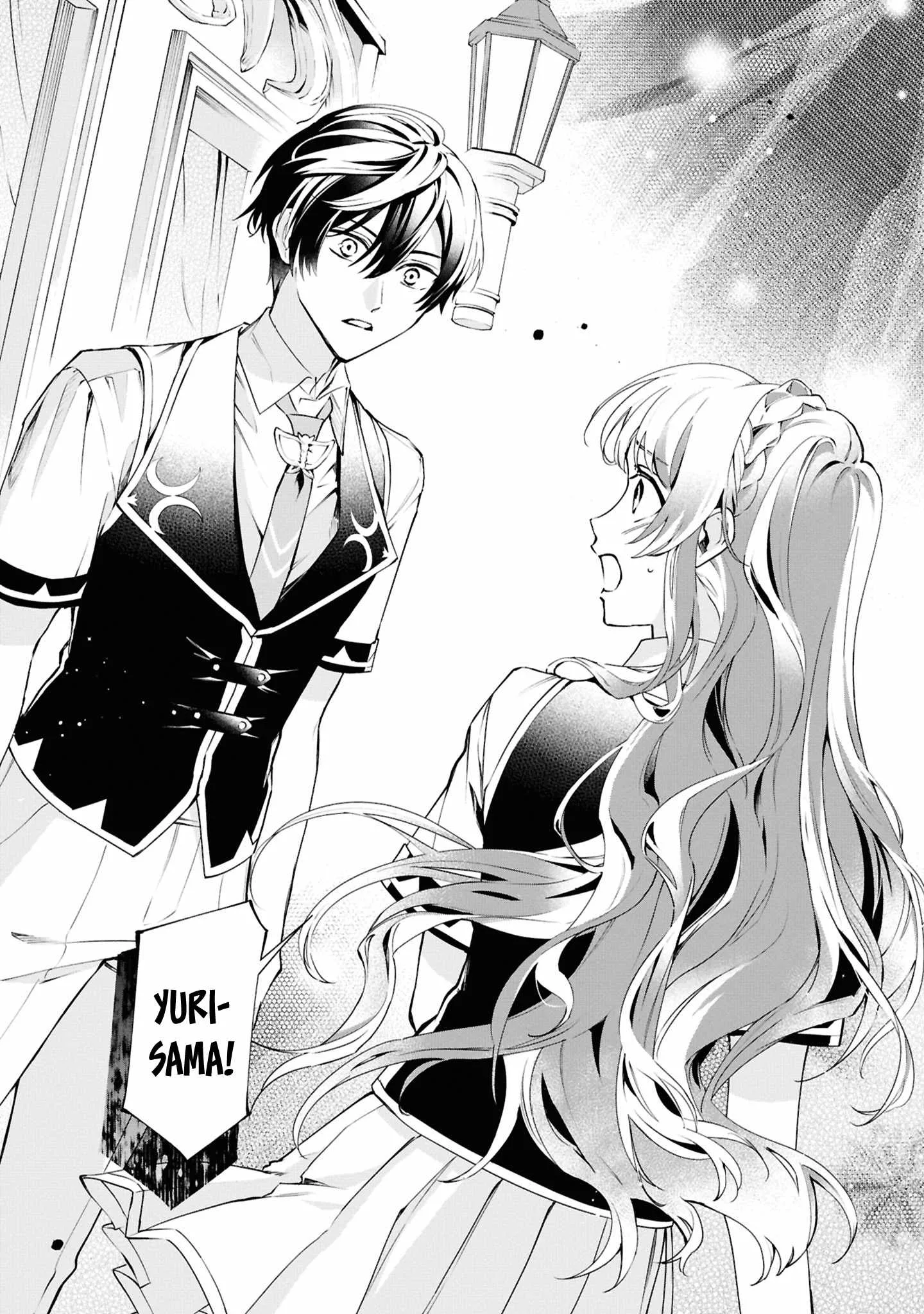 If the villainess and the villain were to meet and fall in love ~It seems the shunned heroine who formed a contract with an unnamed spirit is fighting with the nobleman yet again Chapter 23 page 26