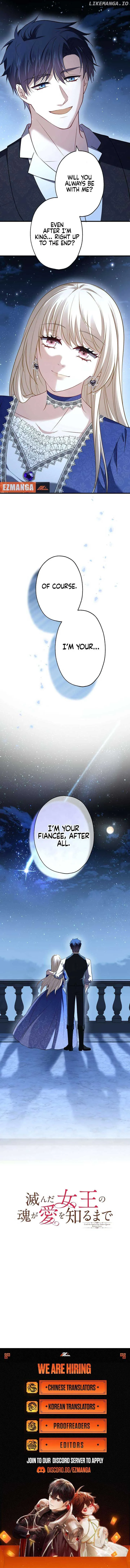 Until the Soul of the Fallen Queen Knows Love Chapter 24 page 17