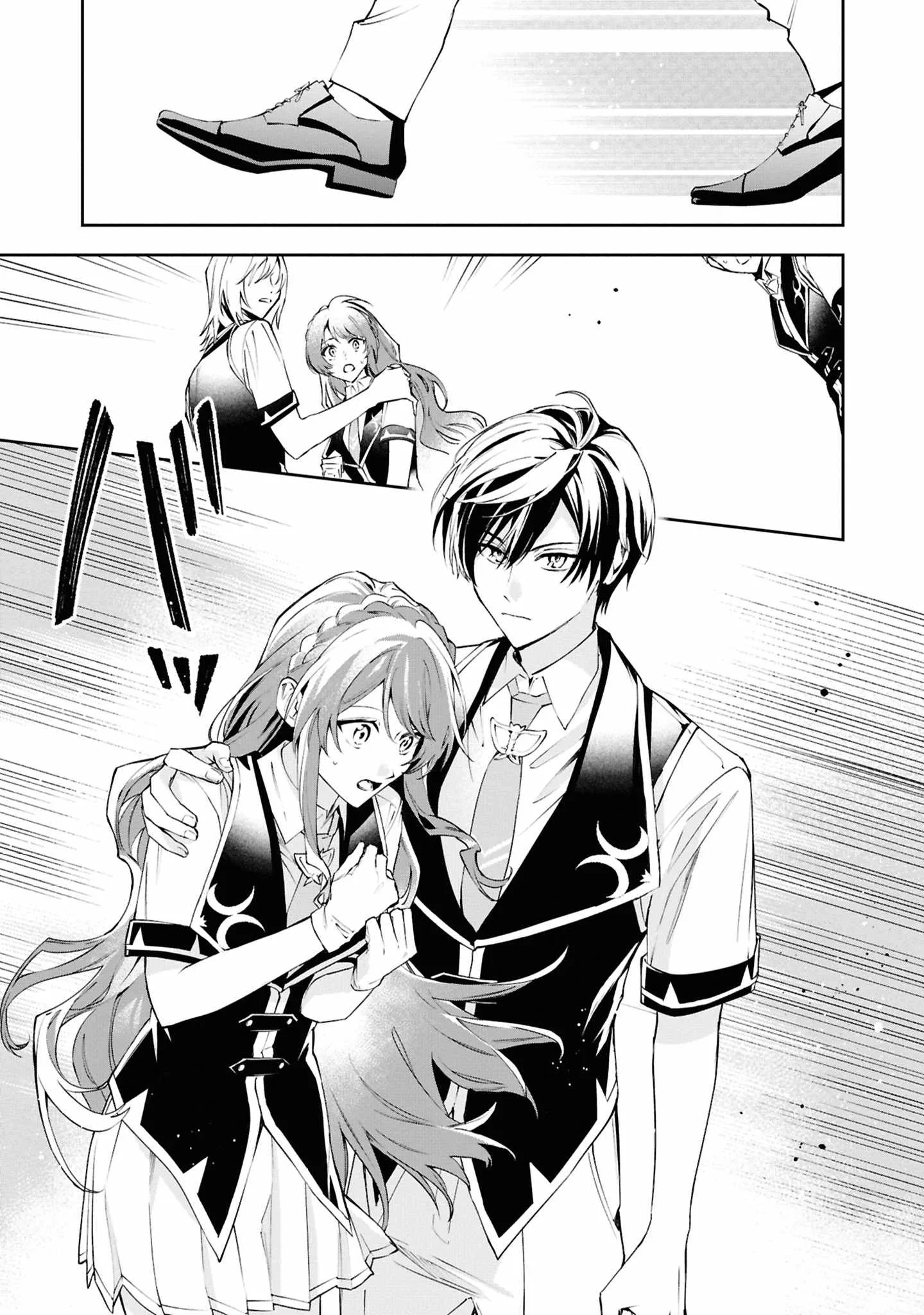 If the villainess and the villain were to meet and fall in love ~It seems the shunned heroine who formed a contract with an unnamed spirit is fighting with the nobleman yet again Chapter 25 page 22