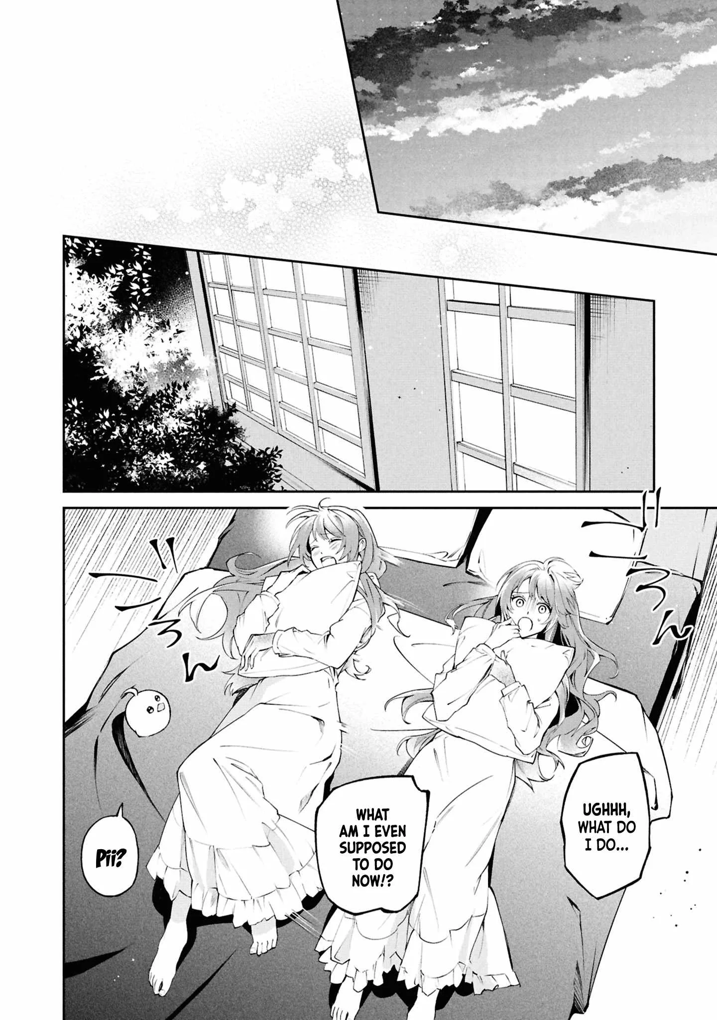 If the villainess and the villain were to meet and fall in love ~It seems the shunned heroine who formed a contract with an unnamed spirit is fighting with the nobleman yet again Chapter 26 page 5