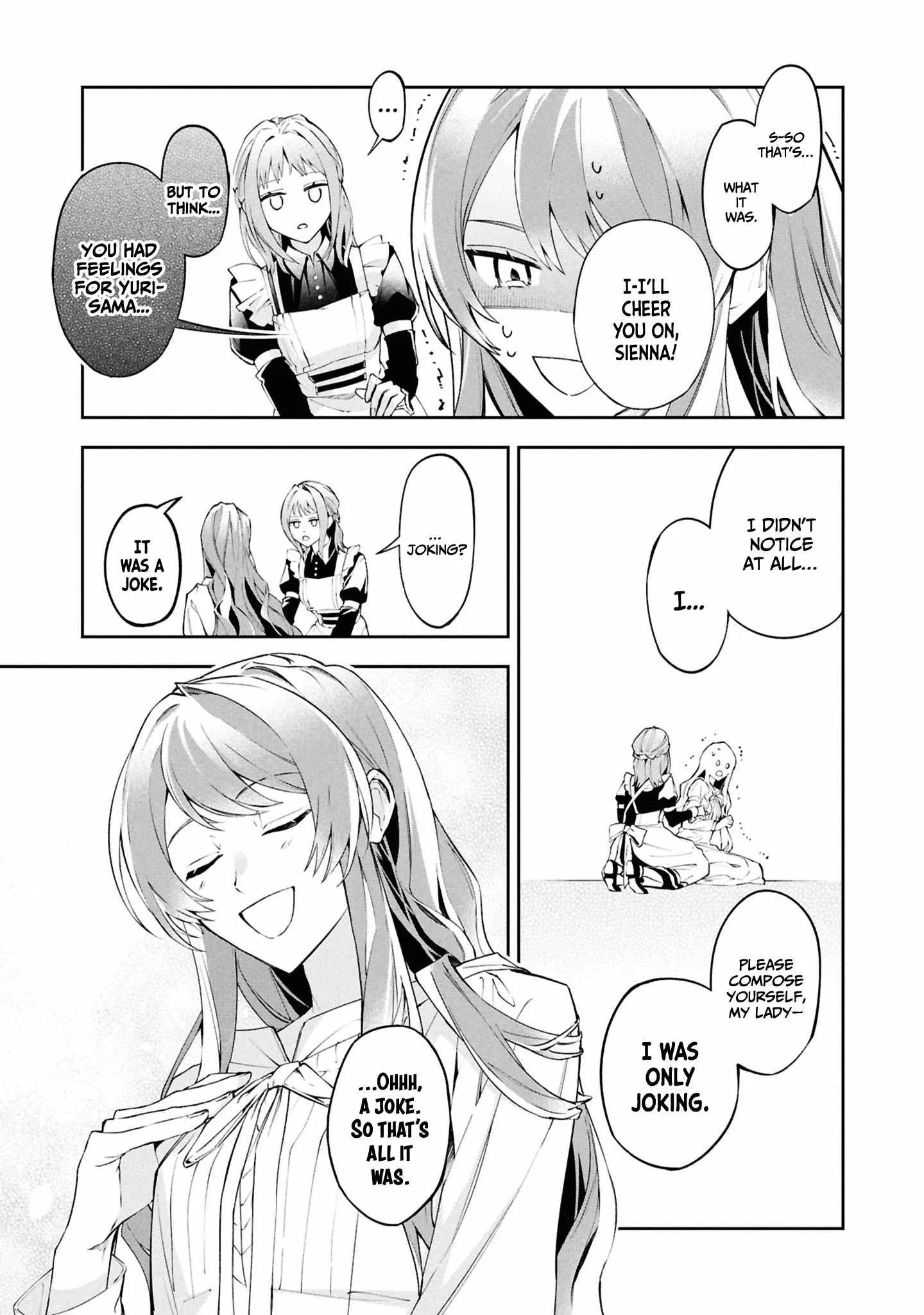 If the villainess and the villain were to meet and fall in love ~It seems the shunned heroine who formed a contract with an unnamed spirit is fighting with the nobleman yet again Chapter 26 page 12
