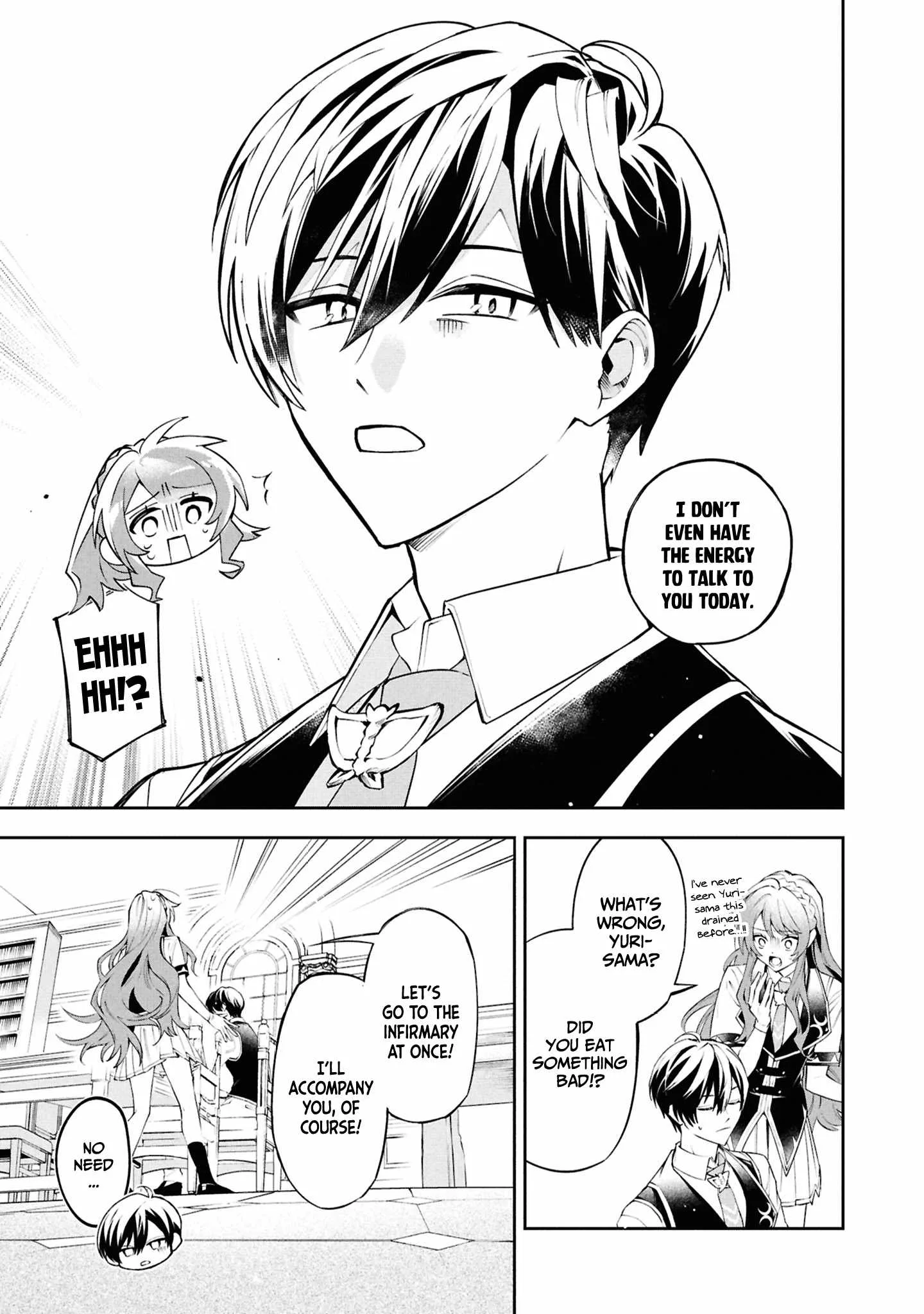 If the villainess and the villain were to meet and fall in love ~It seems the shunned heroine who formed a contract with an unnamed spirit is fighting with the nobleman yet again Chapter 26 page 18
