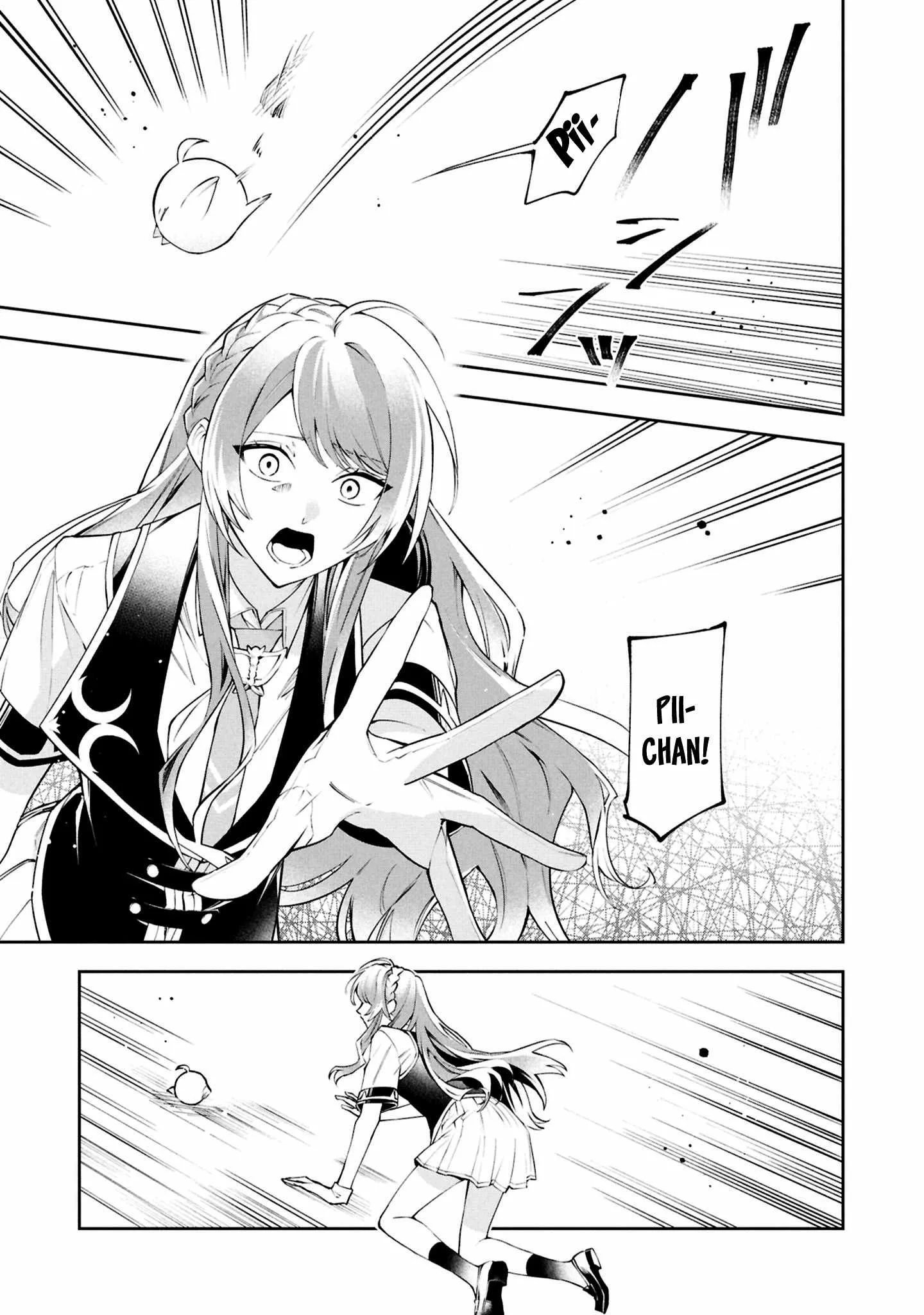 If the villainess and the villain were to meet and fall in love ~It seems the shunned heroine who formed a contract with an unnamed spirit is fighting with the nobleman yet again Chapter 27 page 32