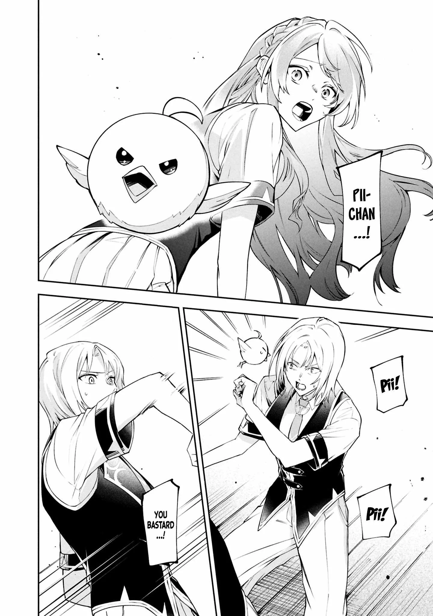 If the villainess and the villain were to meet and fall in love ~It seems the shunned heroine who formed a contract with an unnamed spirit is fighting with the nobleman yet again Chapter 27 page 31