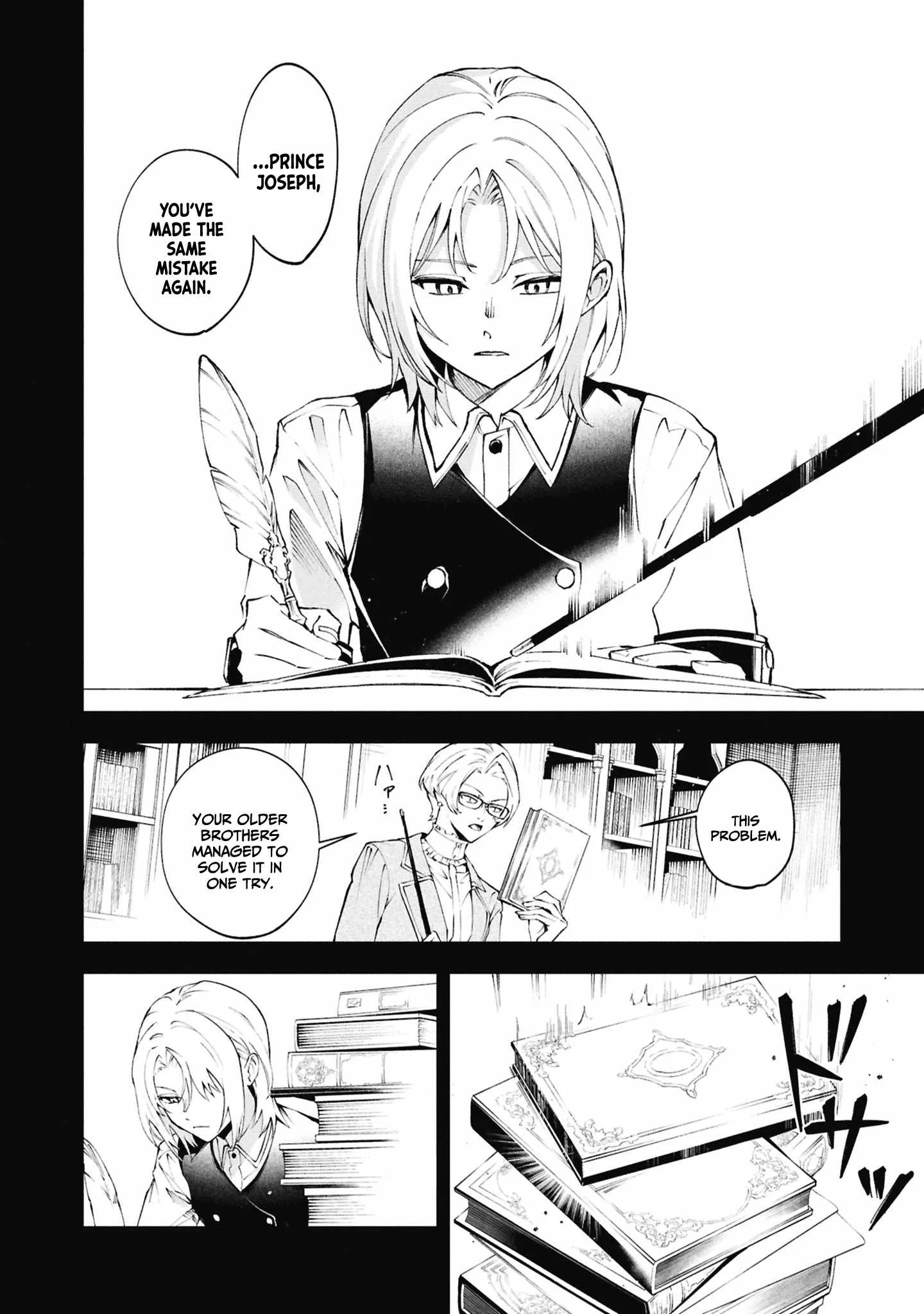 If the villainess and the villain were to meet and fall in love ~It seems the shunned heroine who formed a contract with an unnamed spirit is fighting with the nobleman yet again Chapter 28 page 9