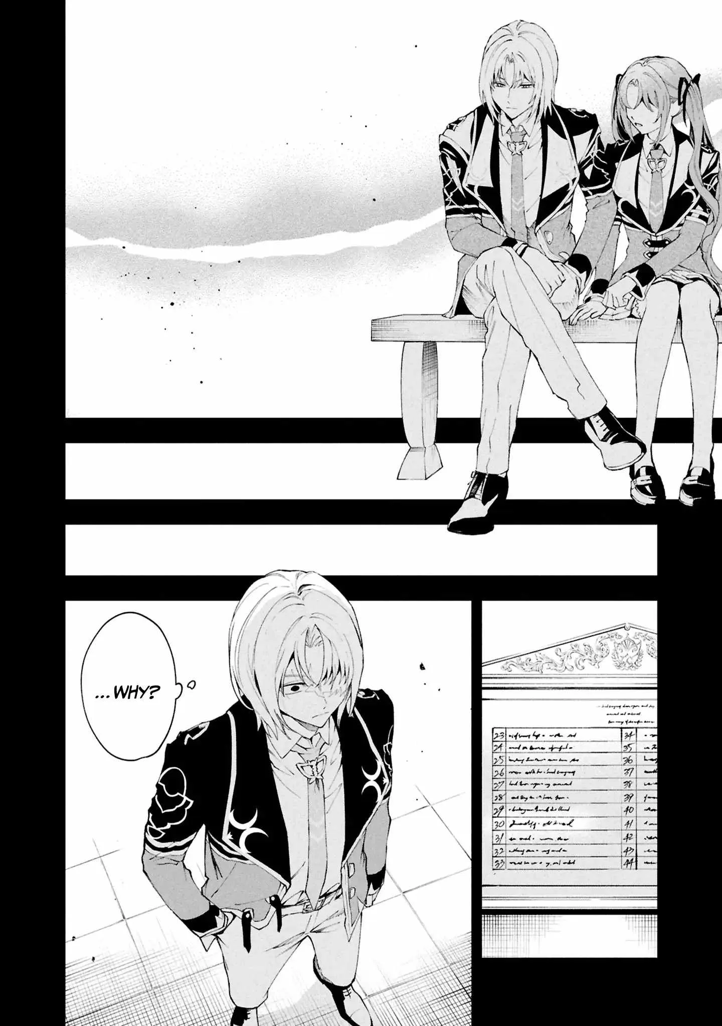 If the villainess and the villain were to meet and fall in love ~It seems the shunned heroine who formed a contract with an unnamed spirit is fighting with the nobleman yet again Chapter 29 page 11