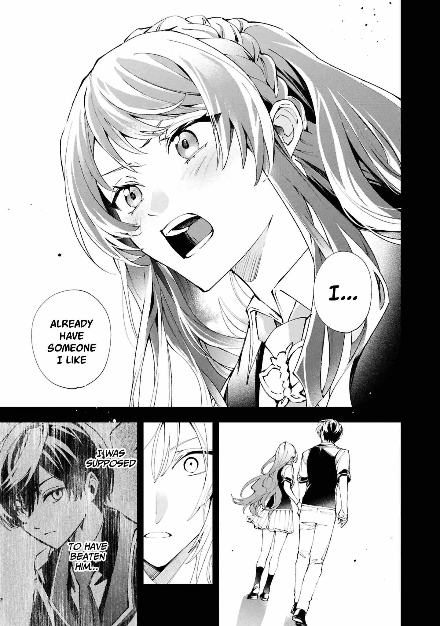 If the villainess and the villain were to meet and fall in love ~It seems the shunned heroine who formed a contract with an unnamed spirit is fighting with the nobleman yet again Chapter 29 page 16