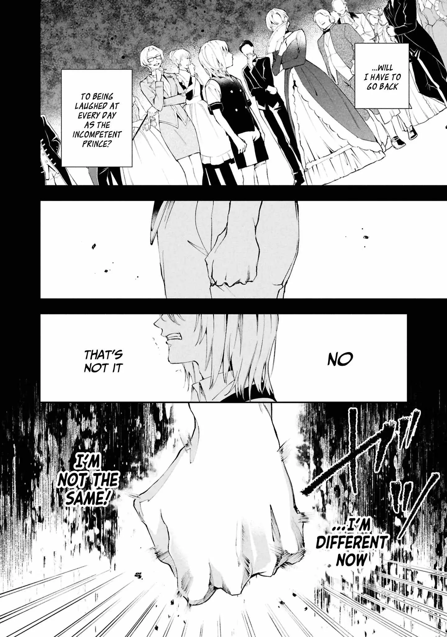 If the villainess and the villain were to meet and fall in love ~It seems the shunned heroine who formed a contract with an unnamed spirit is fighting with the nobleman yet again Chapter 29 page 17