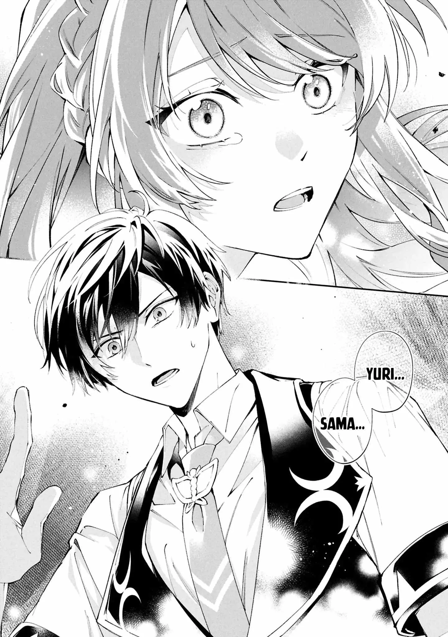 If the villainess and the villain were to meet and fall in love ~It seems the shunned heroine who formed a contract with an unnamed spirit is fighting with the nobleman yet again Chapter 29 page 42