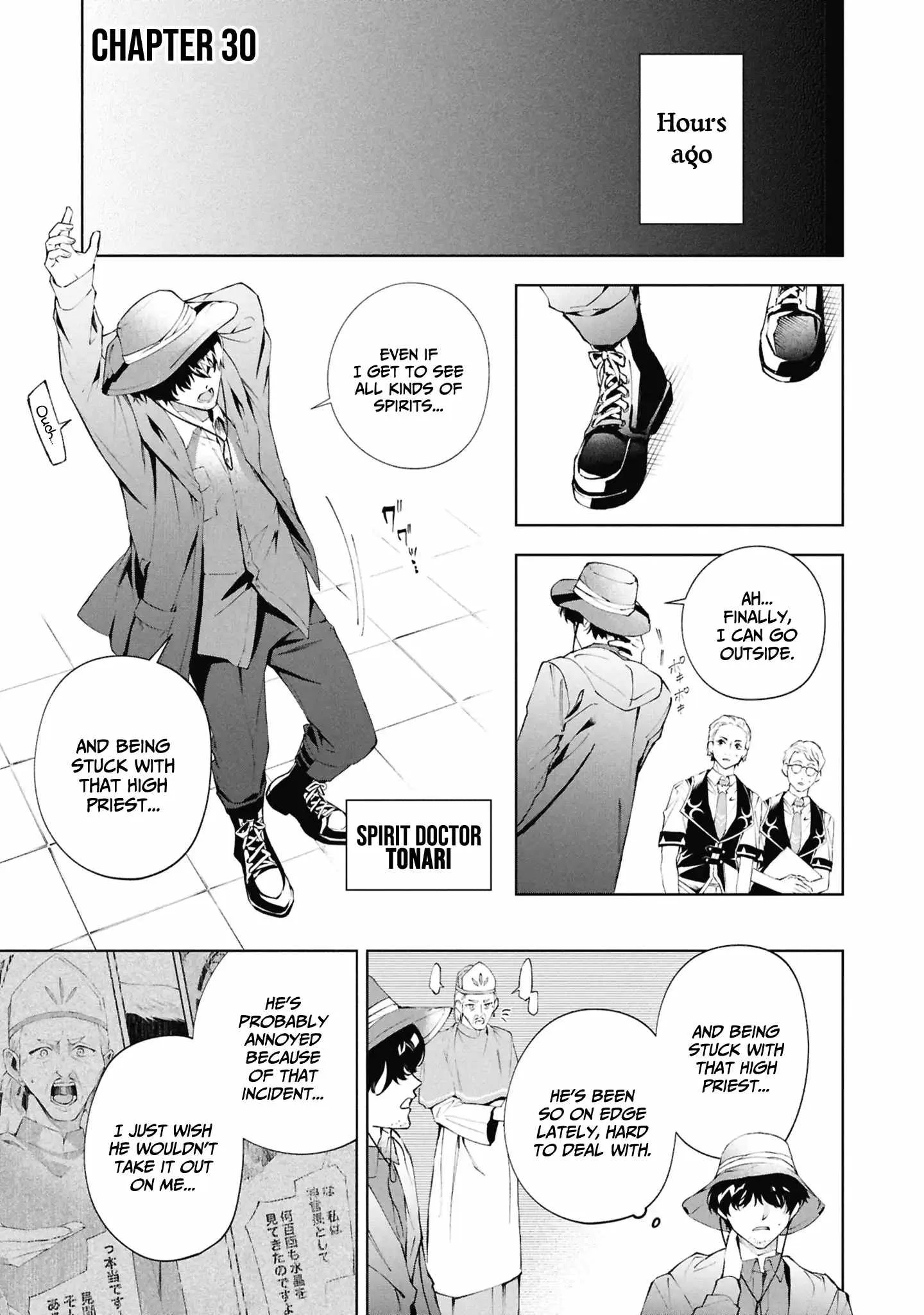 If the villainess and the villain were to meet and fall in love ~It seems the shunned heroine who formed a contract with an unnamed spirit is fighting with the nobleman yet again Chapter 30 page 1