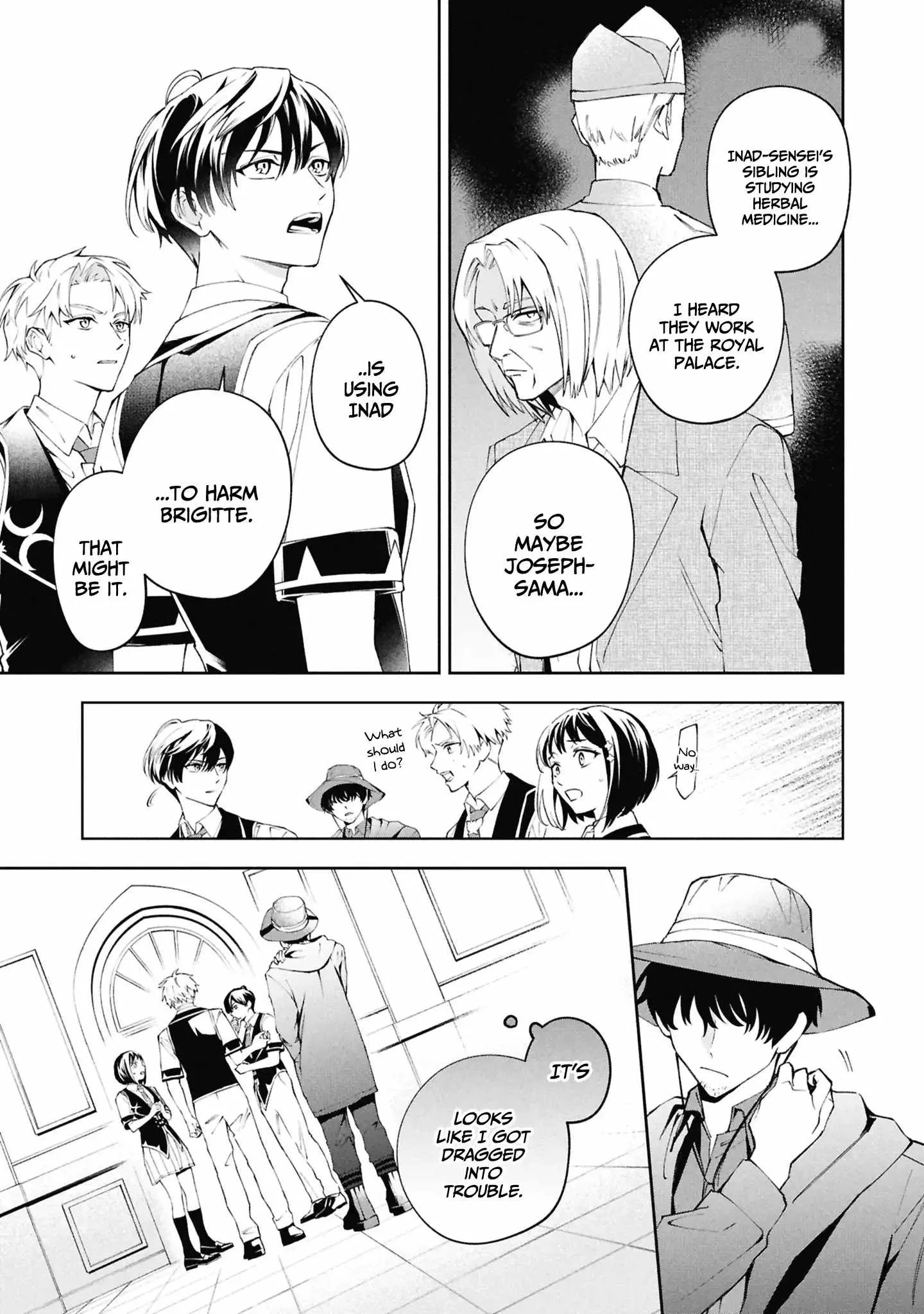If the villainess and the villain were to meet and fall in love ~It seems the shunned heroine who formed a contract with an unnamed spirit is fighting with the nobleman yet again Chapter 30 page 15