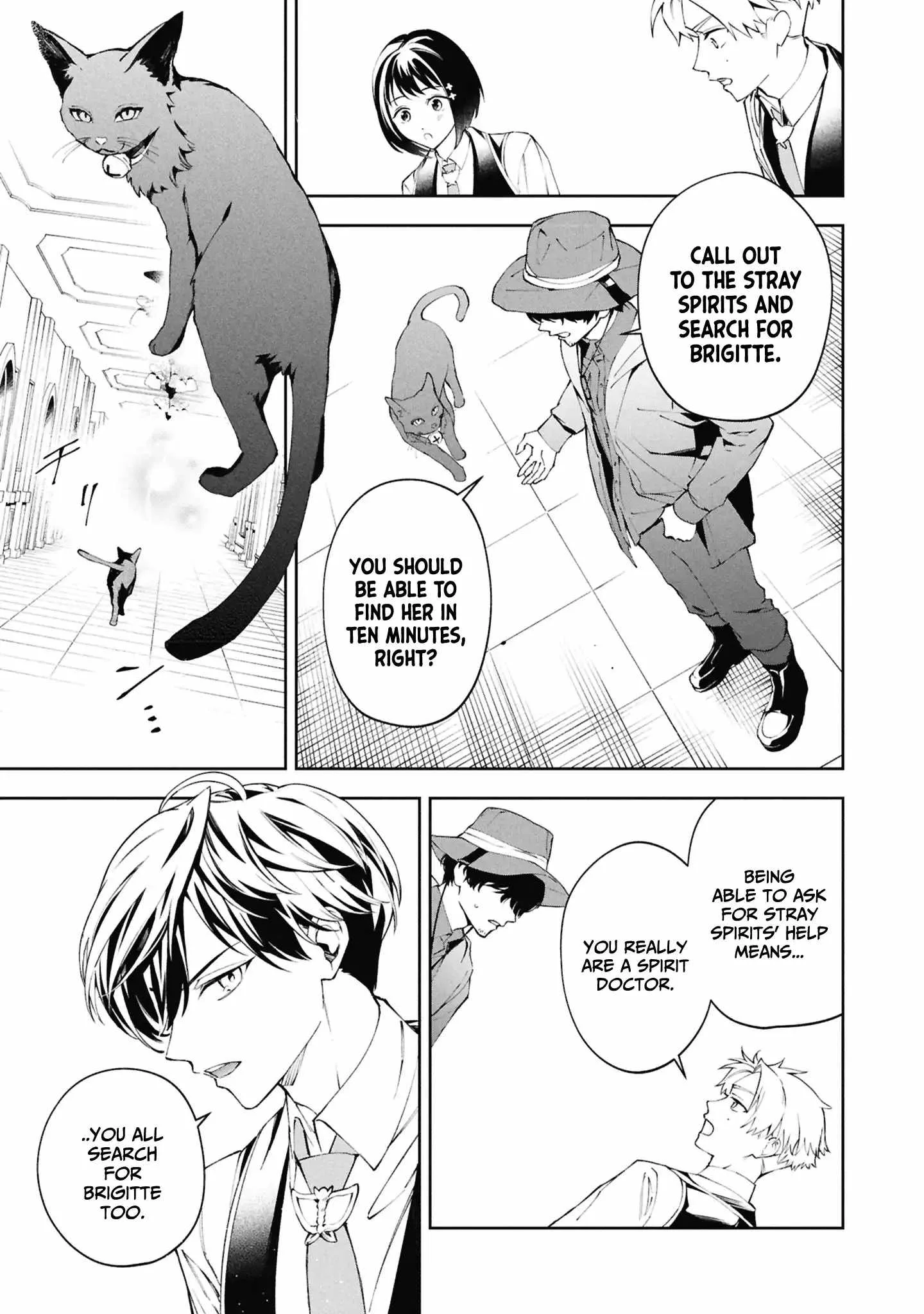 If the villainess and the villain were to meet and fall in love ~It seems the shunned heroine who formed a contract with an unnamed spirit is fighting with the nobleman yet again Chapter 30 page 19