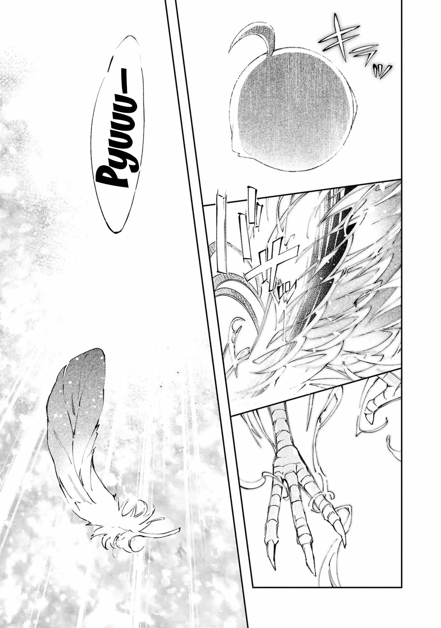 If the villainess and the villain were to meet and fall in love ~It seems the shunned heroine who formed a contract with an unnamed spirit is fighting with the nobleman yet again Chapter 30 page 33