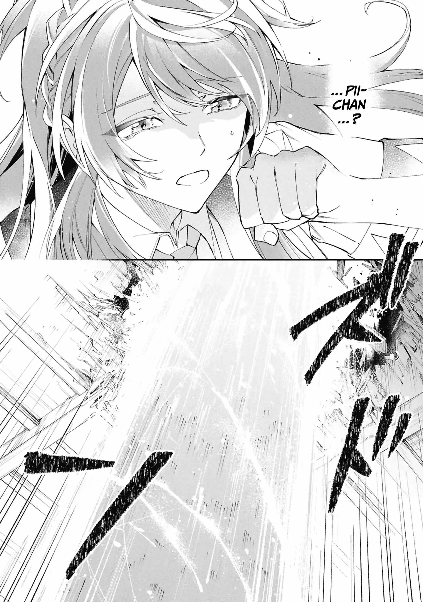 If the villainess and the villain were to meet and fall in love ~It seems the shunned heroine who formed a contract with an unnamed spirit is fighting with the nobleman yet again Chapter 30 page 34