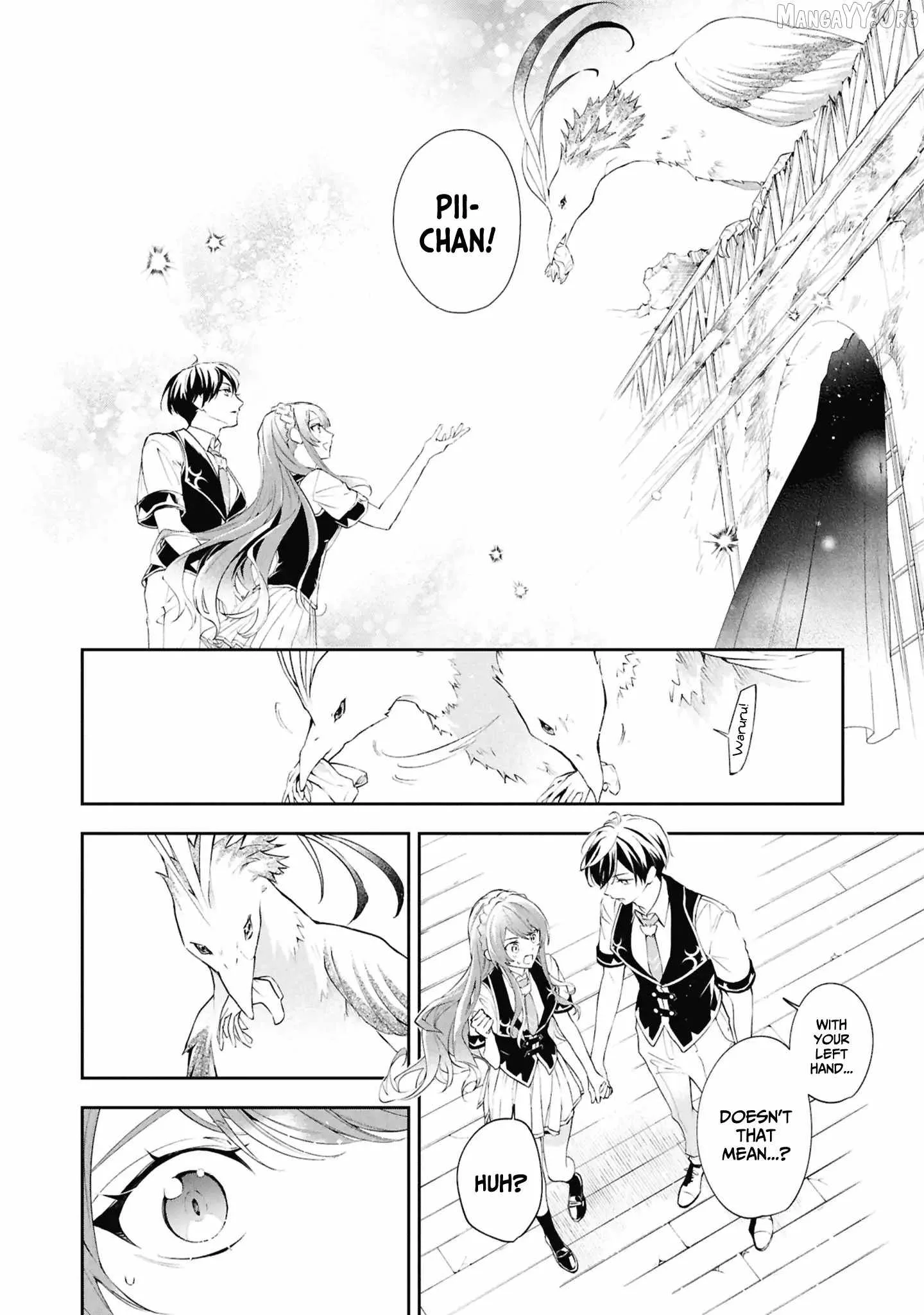 If the villainess and the villain were to meet and fall in love ~It seems the shunned heroine who formed a contract with an unnamed spirit is fighting with the nobleman yet again Chapter 31 page 9