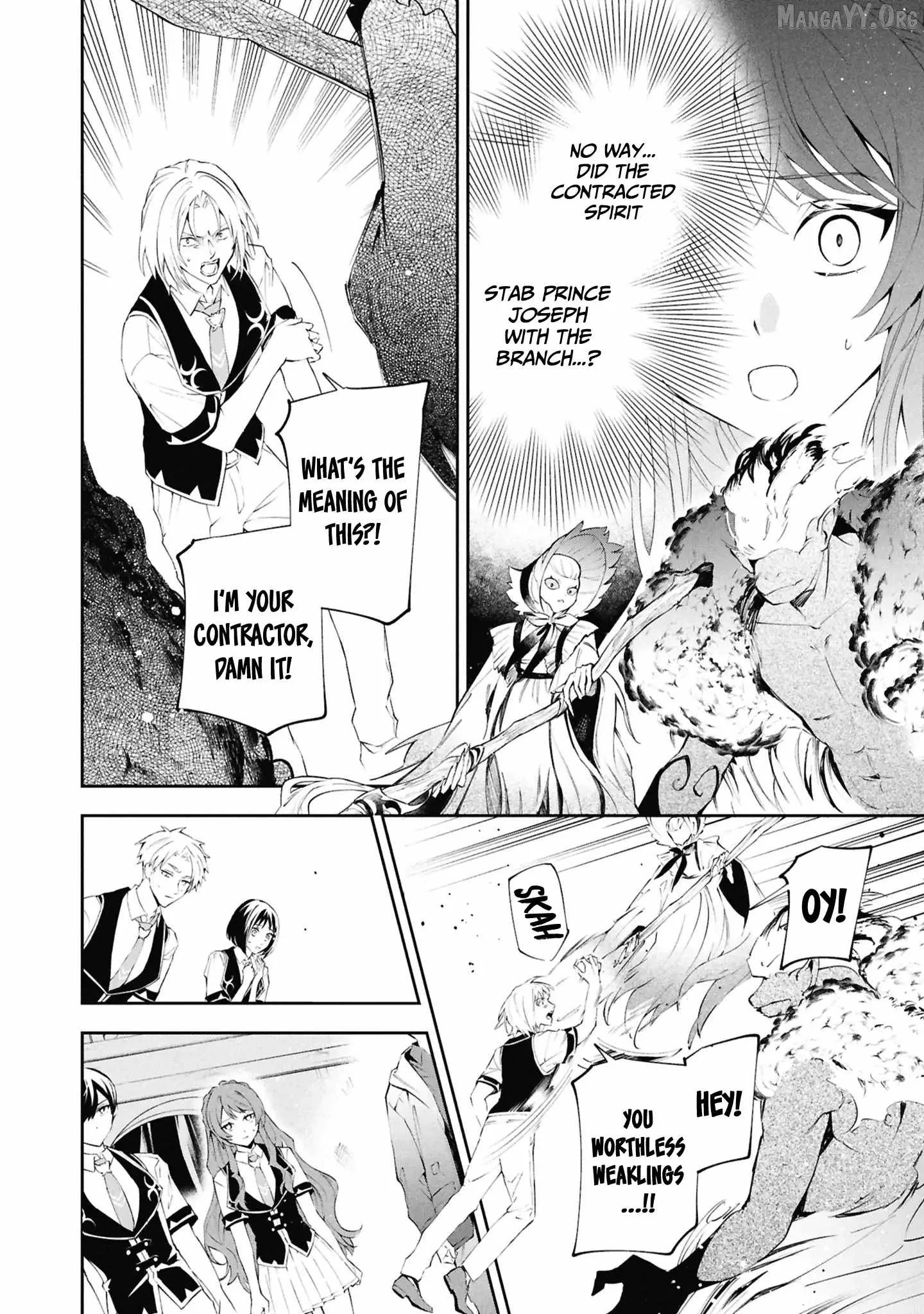If the villainess and the villain were to meet and fall in love ~It seems the shunned heroine who formed a contract with an unnamed spirit is fighting with the nobleman yet again Chapter 31 page 17