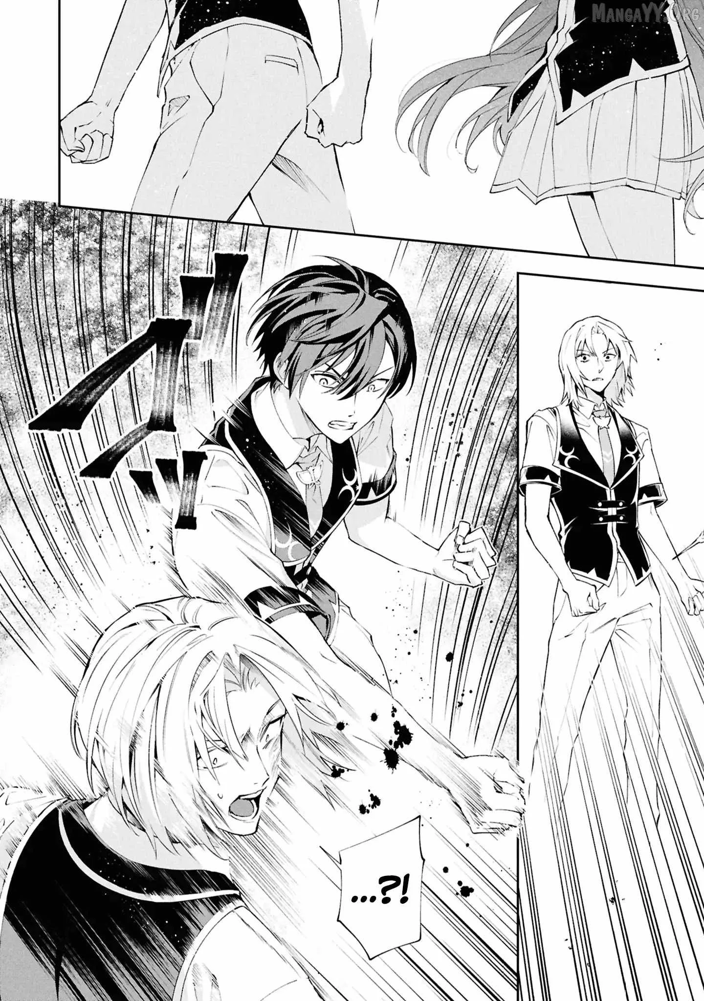 If the villainess and the villain were to meet and fall in love ~It seems the shunned heroine who formed a contract with an unnamed spirit is fighting with the nobleman yet again Chapter 31 page 21