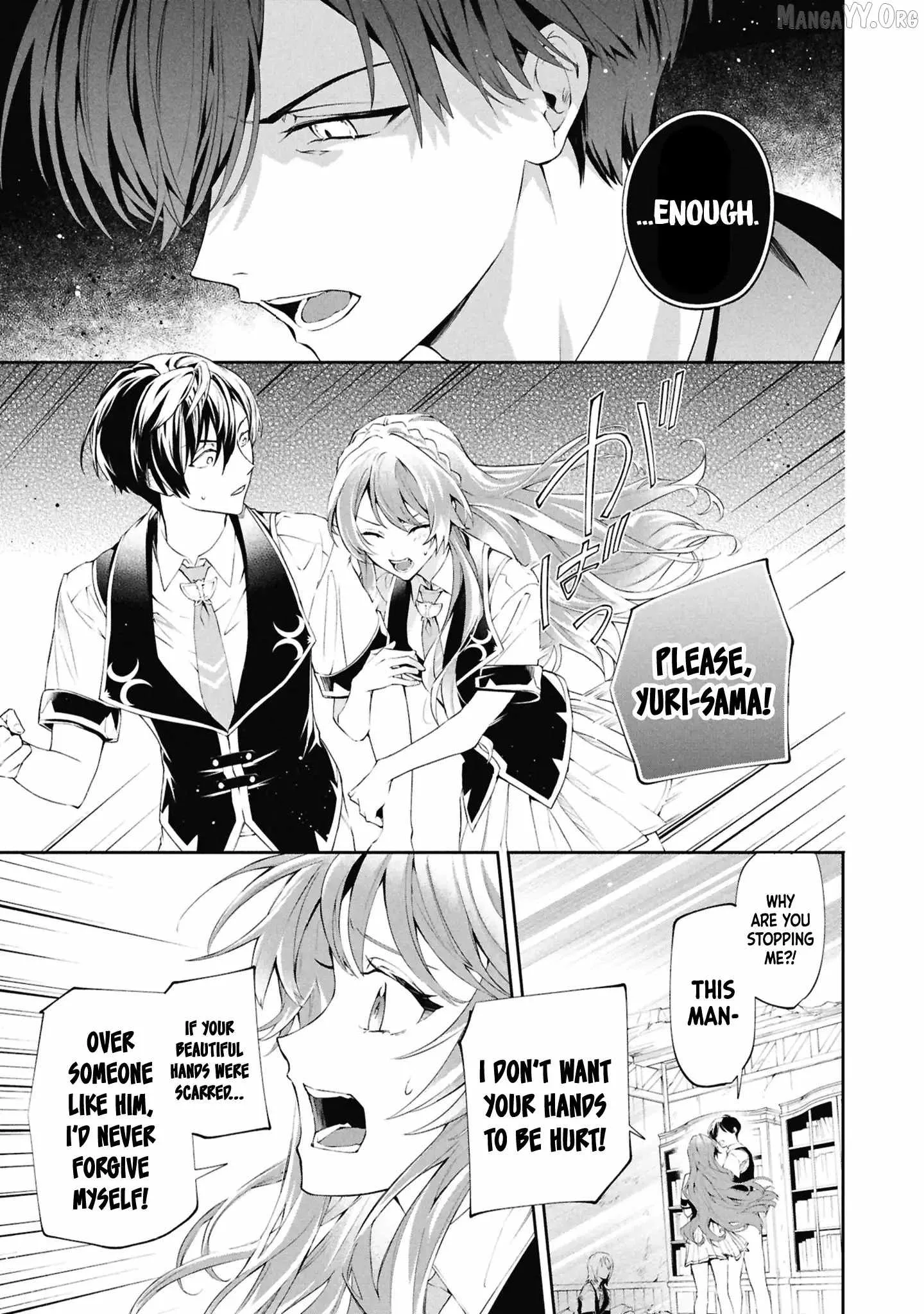 If the villainess and the villain were to meet and fall in love ~It seems the shunned heroine who formed a contract with an unnamed spirit is fighting with the nobleman yet again Chapter 31 page 24