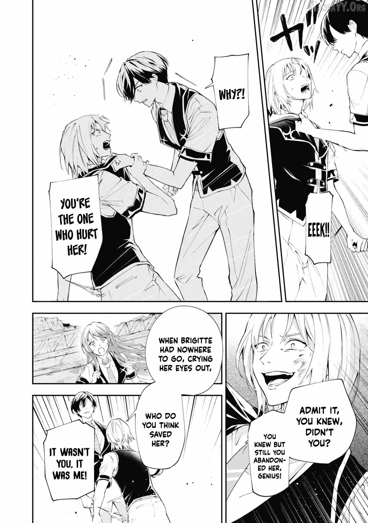 If the villainess and the villain were to meet and fall in love ~It seems the shunned heroine who formed a contract with an unnamed spirit is fighting with the nobleman yet again Chapter 31 page 23