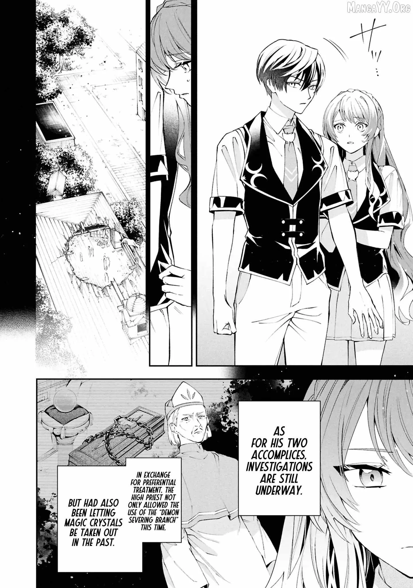 If the villainess and the villain were to meet and fall in love ~It seems the shunned heroine who formed a contract with an unnamed spirit is fighting with the nobleman yet again Chapter 32 page 5