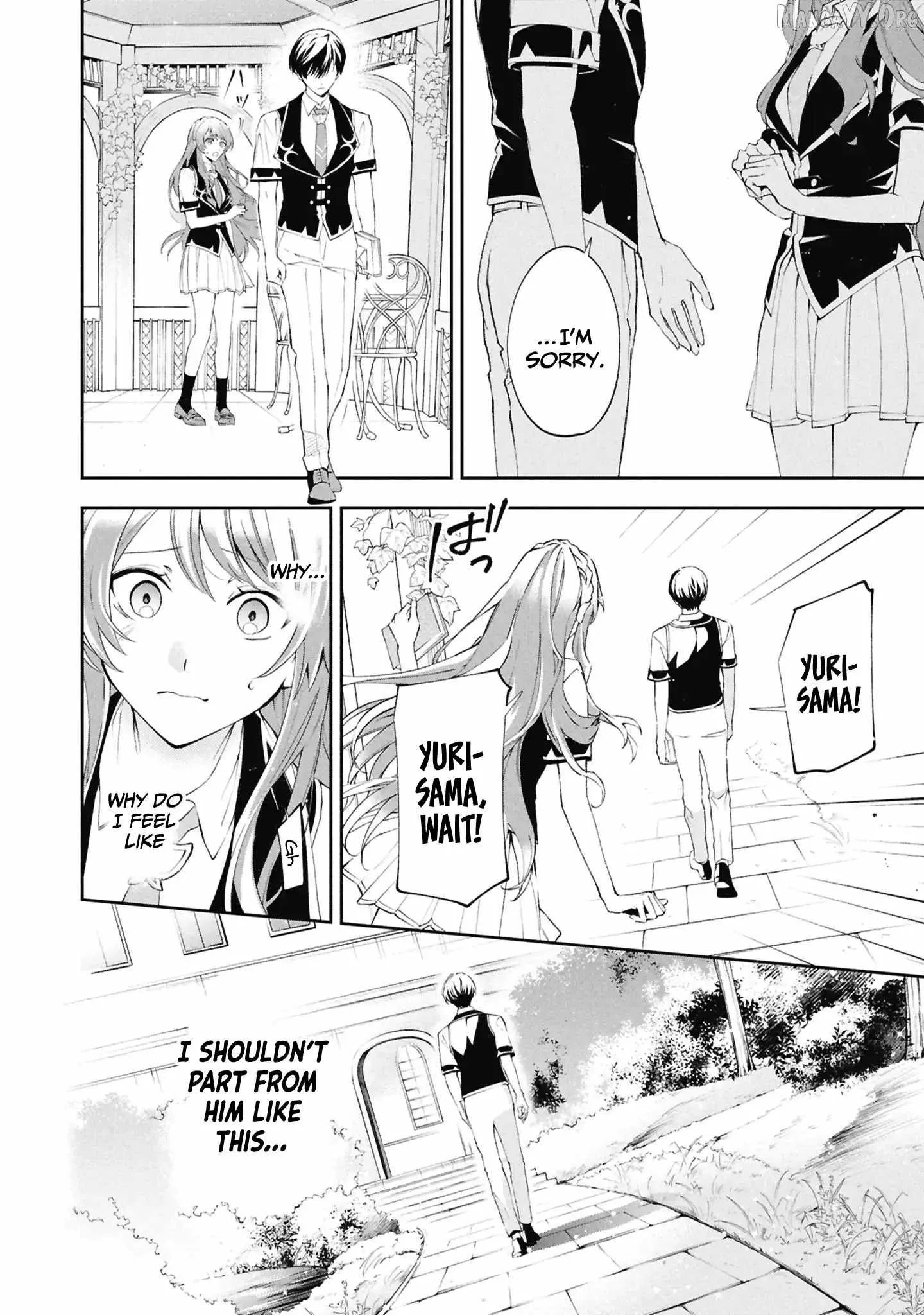 If the villainess and the villain were to meet and fall in love ~It seems the shunned heroine who formed a contract with an unnamed spirit is fighting with the nobleman yet again Chapter 32 page 22