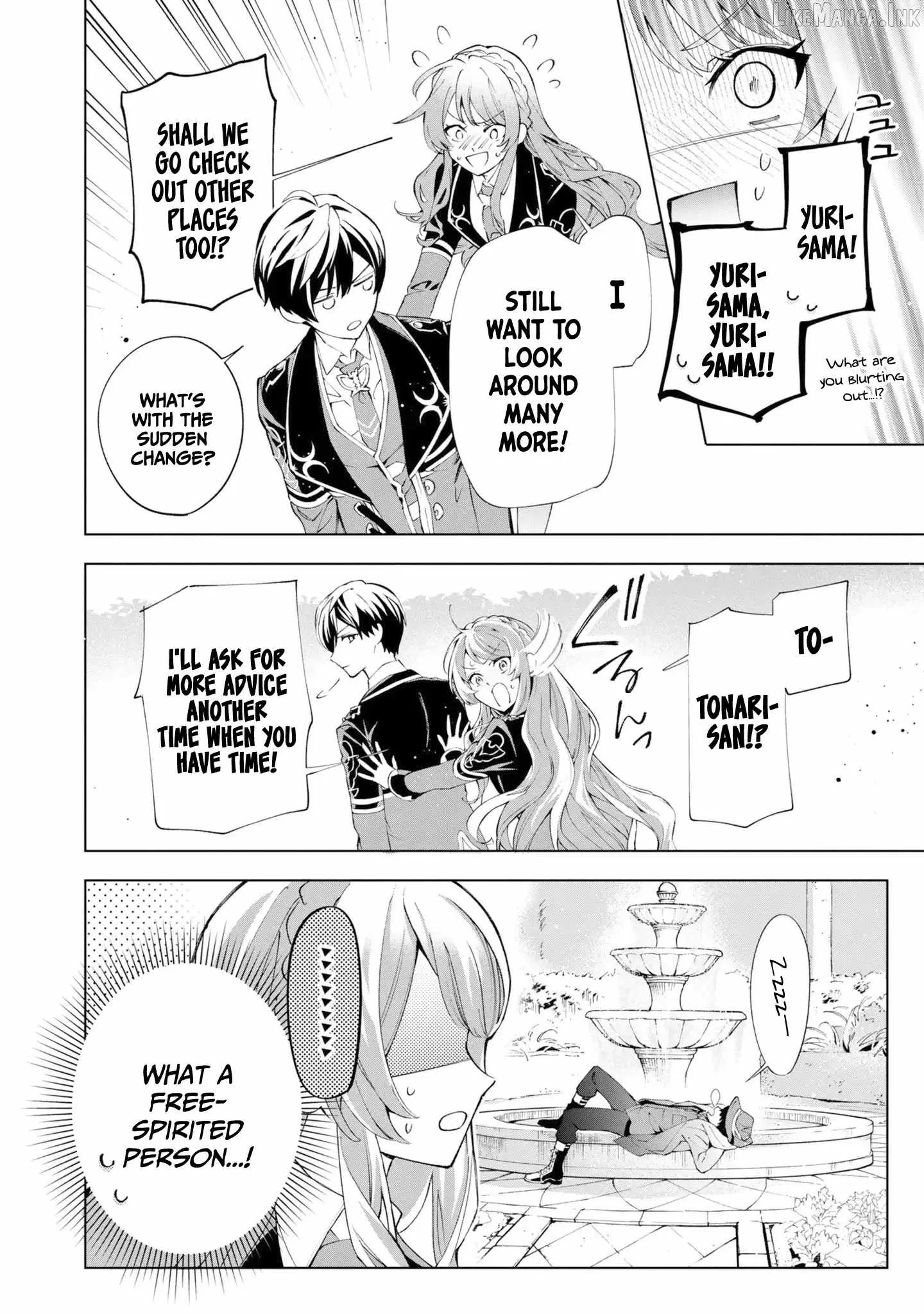 If the villainess and the villain were to meet and fall in love ~It seems the shunned heroine who formed a contract with an unnamed spirit is fighting with the nobleman yet again Chapter 36 page 9