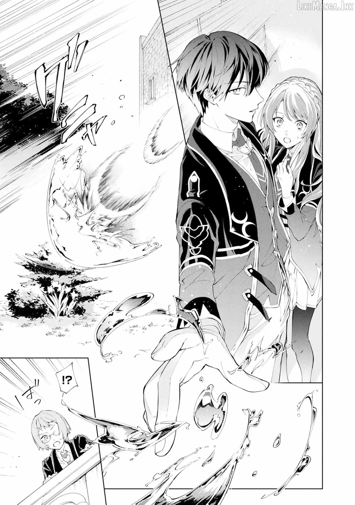 If the villainess and the villain were to meet and fall in love ~It seems the shunned heroine who formed a contract with an unnamed spirit is fighting with the nobleman yet again Chapter 36 page 18