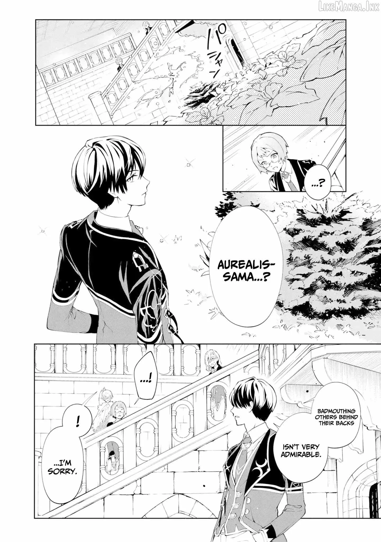 If the villainess and the villain were to meet and fall in love ~It seems the shunned heroine who formed a contract with an unnamed spirit is fighting with the nobleman yet again Chapter 36 page 19