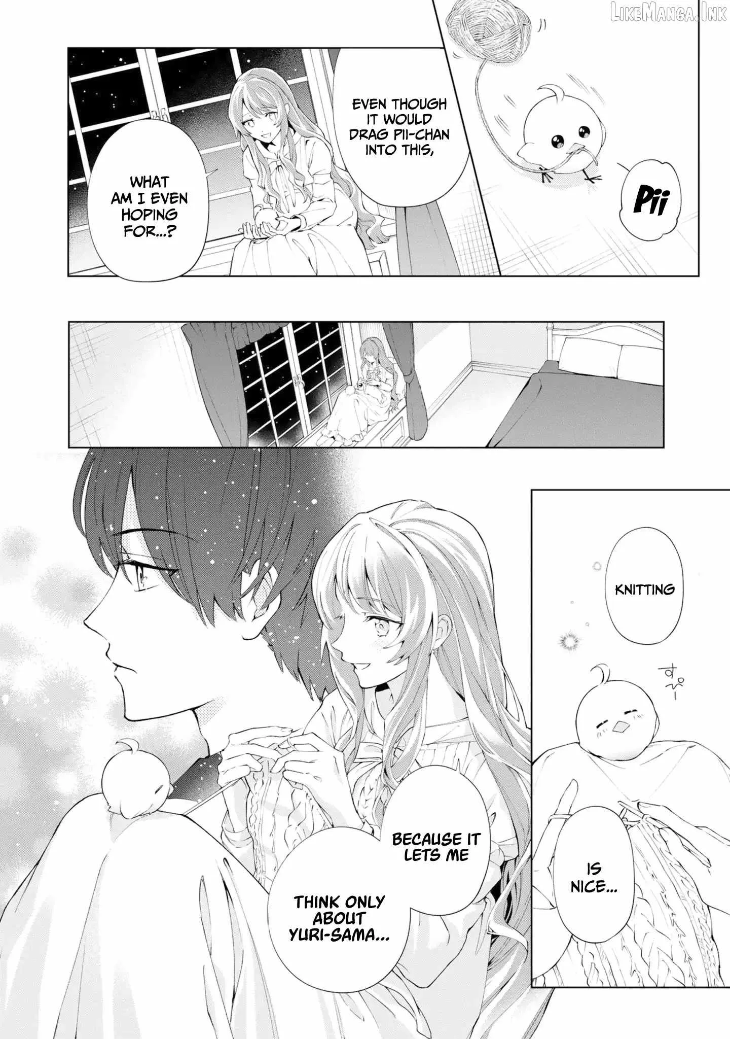 If the villainess and the villain were to meet and fall in love ~It seems the shunned heroine who formed a contract with an unnamed spirit is fighting with the nobleman yet again Chapter 36 page 31