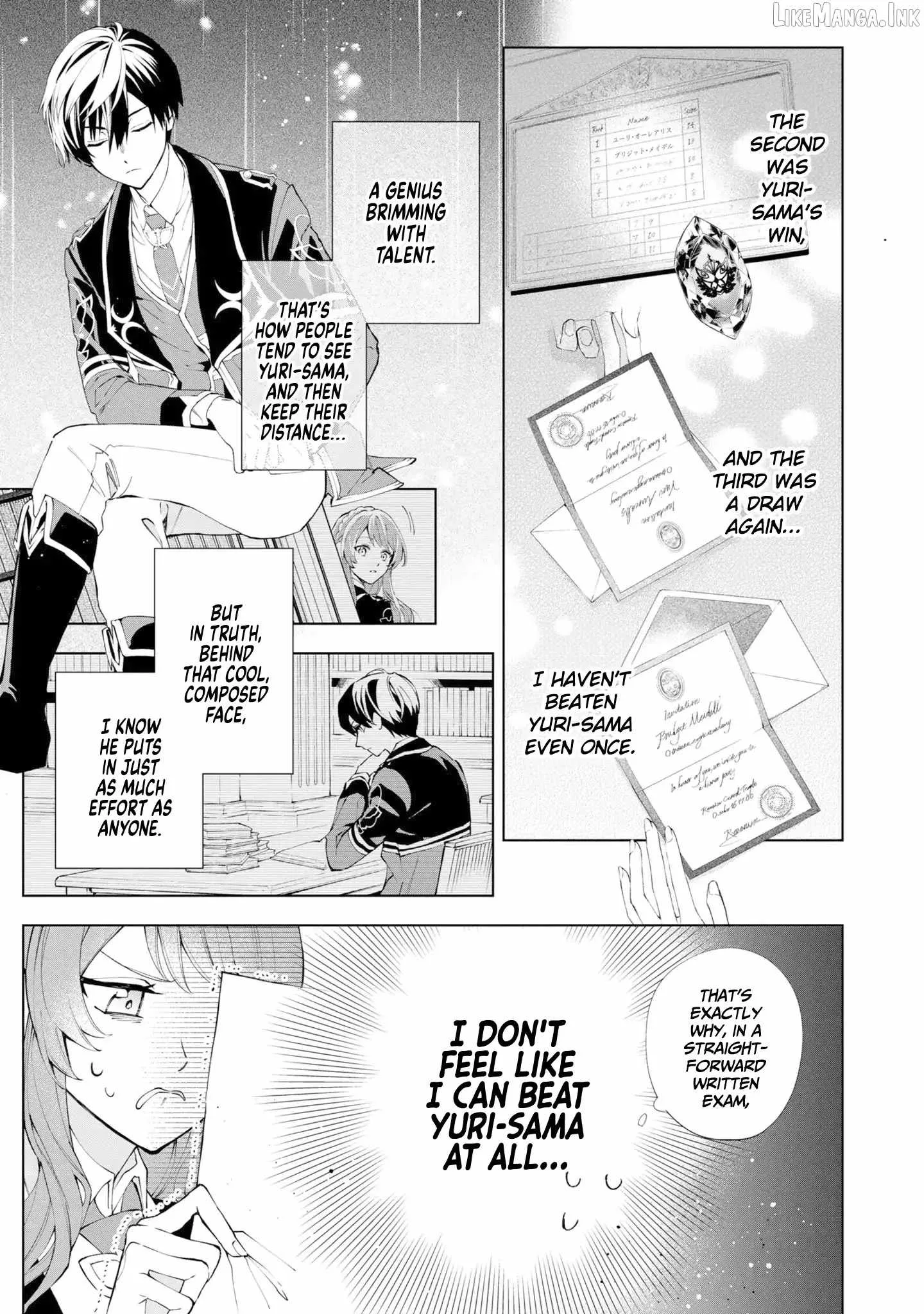 If the villainess and the villain were to meet and fall in love ~It seems the shunned heroine who formed a contract with an unnamed spirit is fighting with the nobleman yet again Chapter 37 page 4
