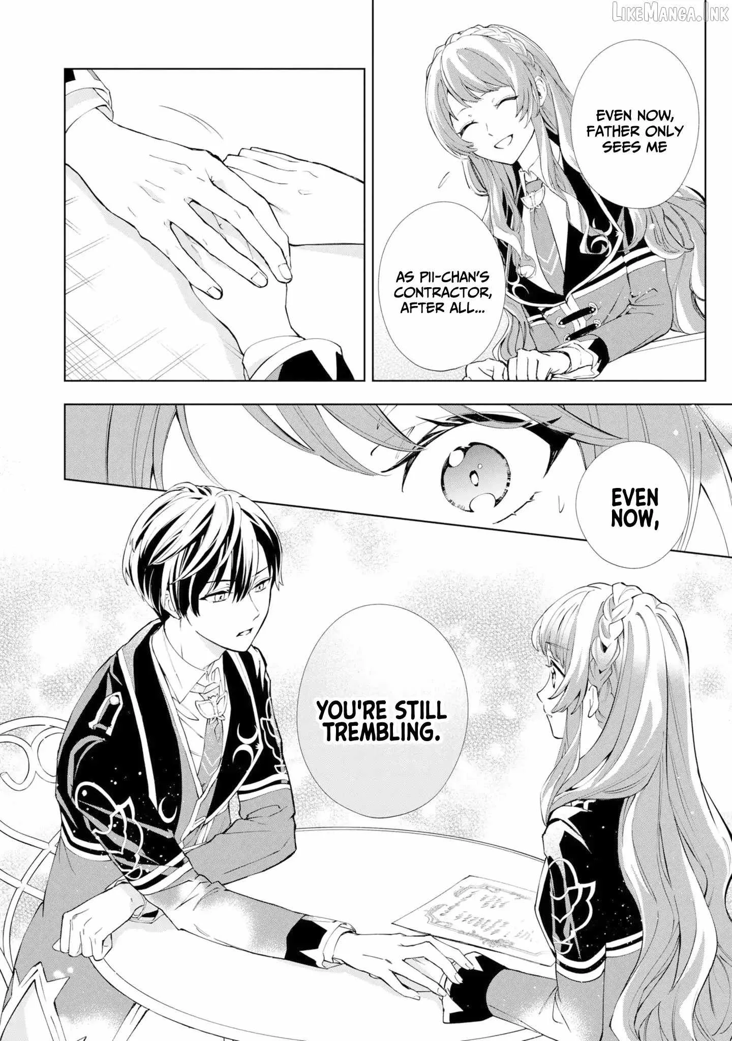 If the villainess and the villain were to meet and fall in love ~It seems the shunned heroine who formed a contract with an unnamed spirit is fighting with the nobleman yet again Chapter 37 page 11
