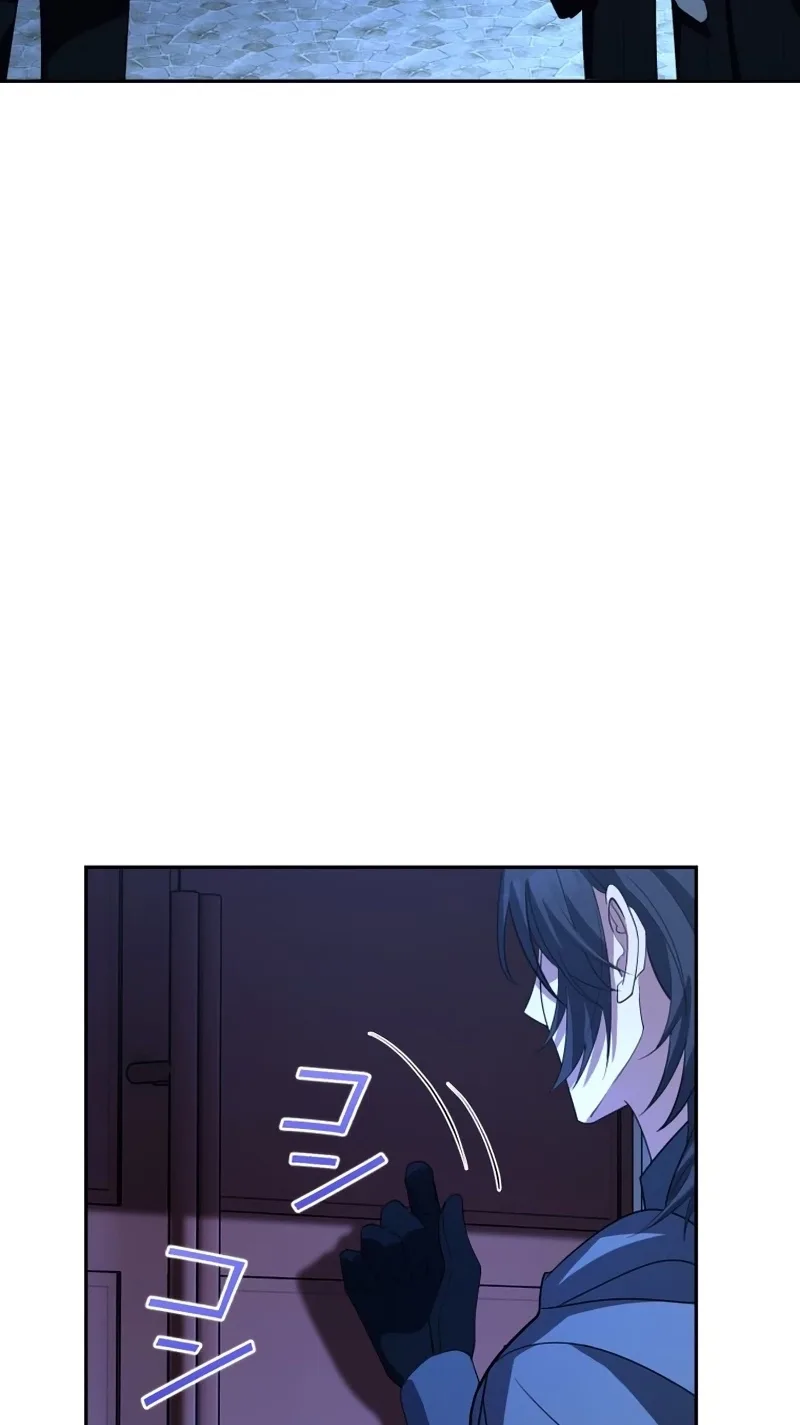 The Hated Noble Lady, Yet in a Contract Marriage with the First Prince?! Chapter 39 page 58