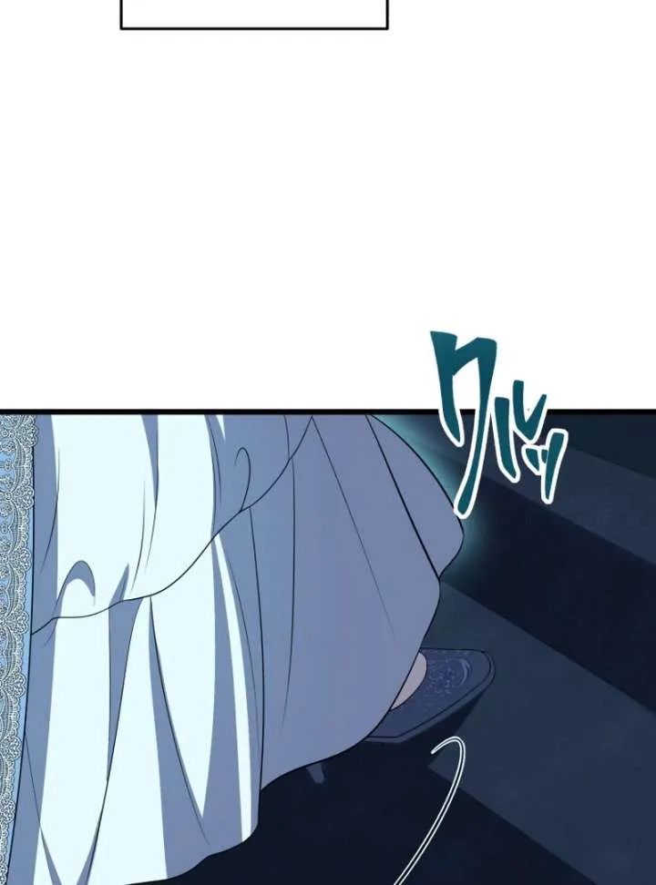 Until the Soul of the Fallen Queen Knows Love Chapter 44 page 87