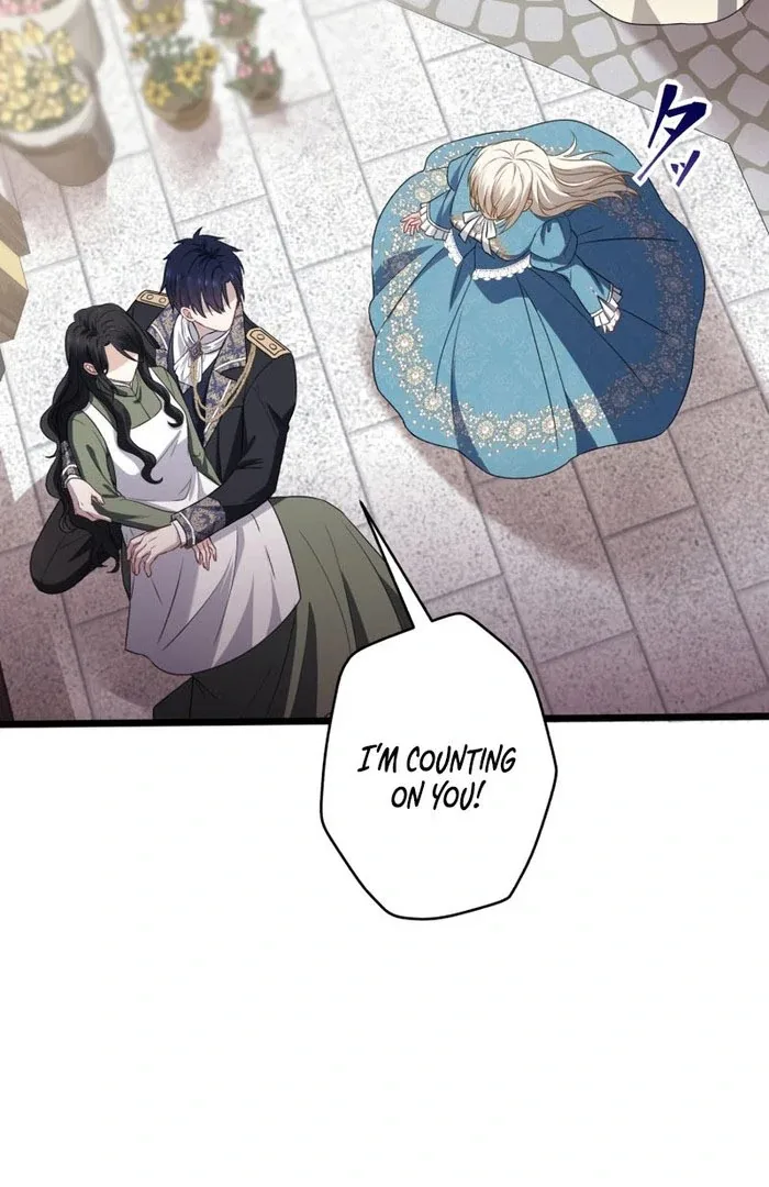 Until the Soul of the Fallen Queen Knows Love Chapter 51 page 52