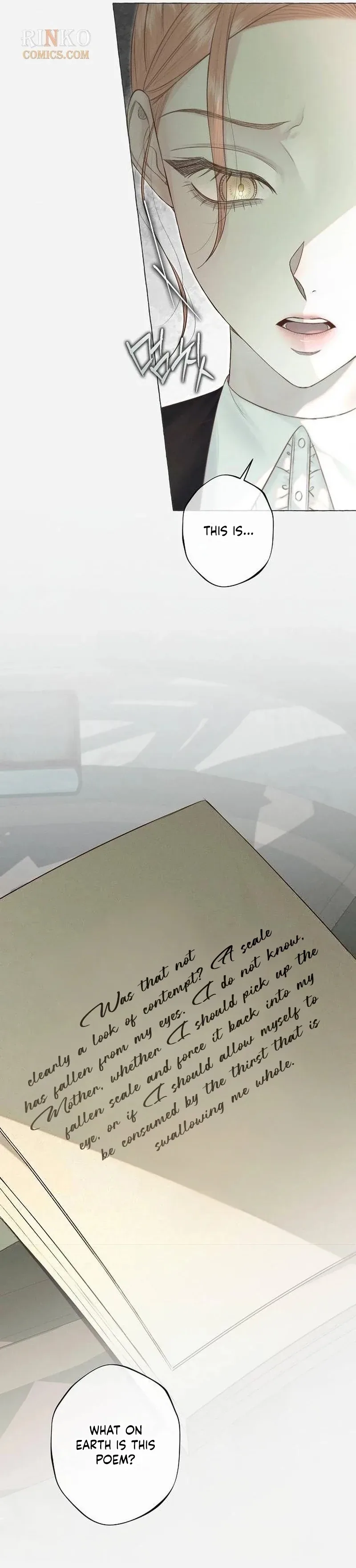 The Merman Trapped in My Lake Chapter 51 page 15