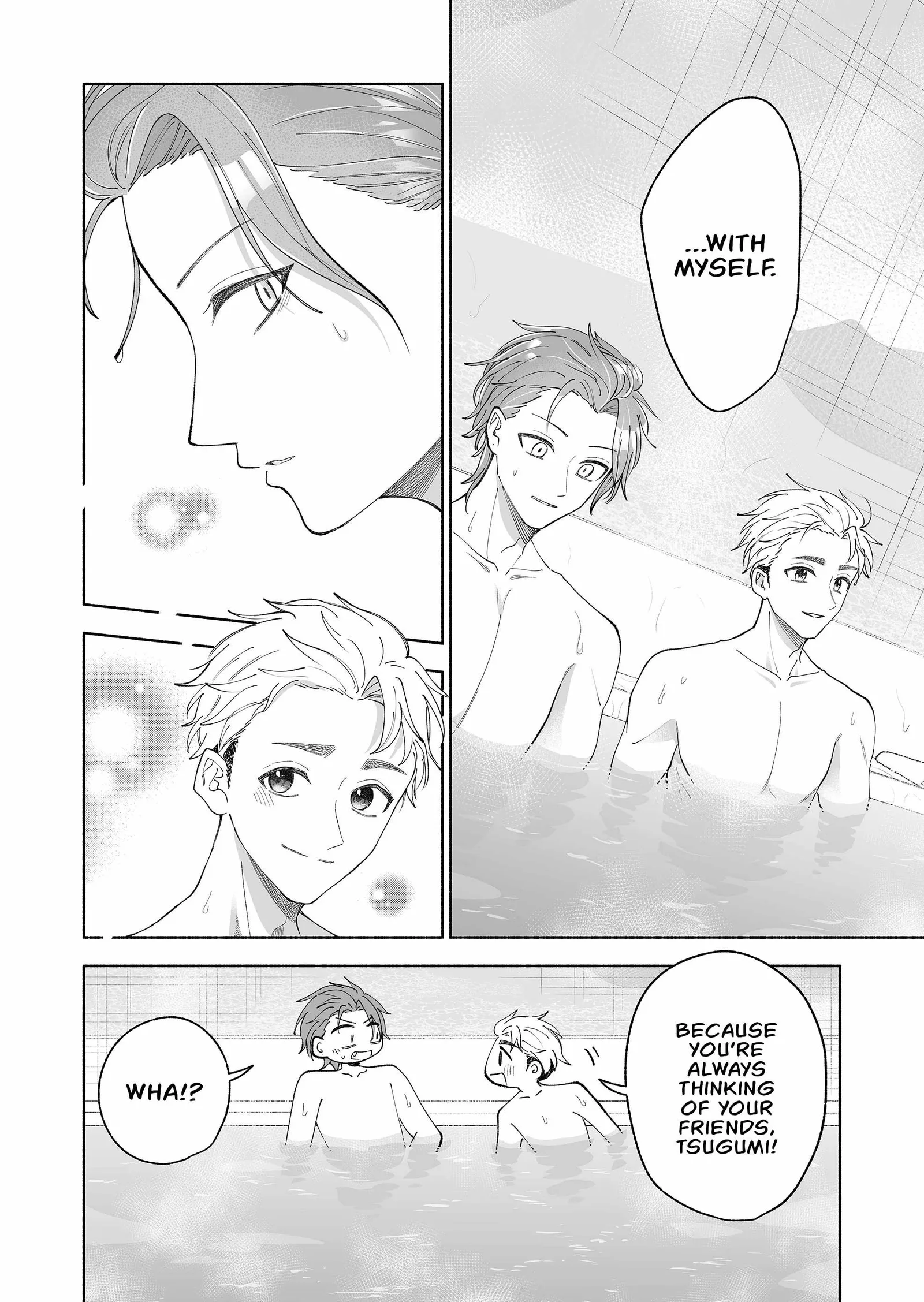 Kakkoii Onnanoko to 12-centi no Yakusoku Chapter 74 page 6