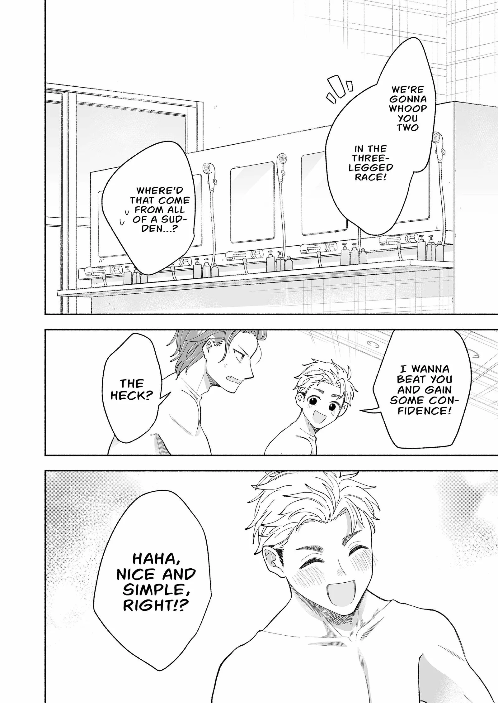 Kakkoii Onnanoko to 12-centi no Yakusoku Chapter 74 page 14