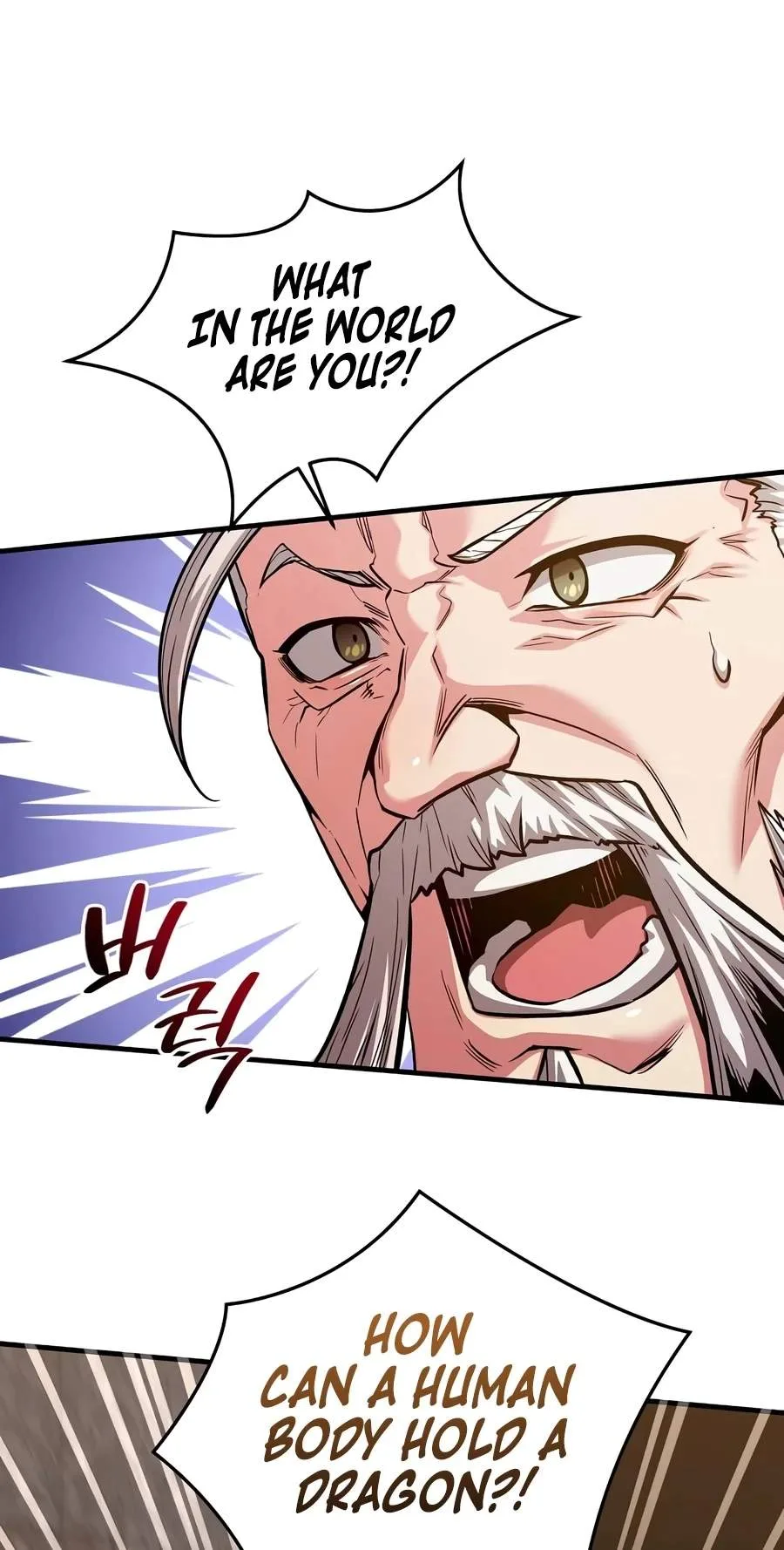 The Ruler Of Darkness Chapter 33 page 2