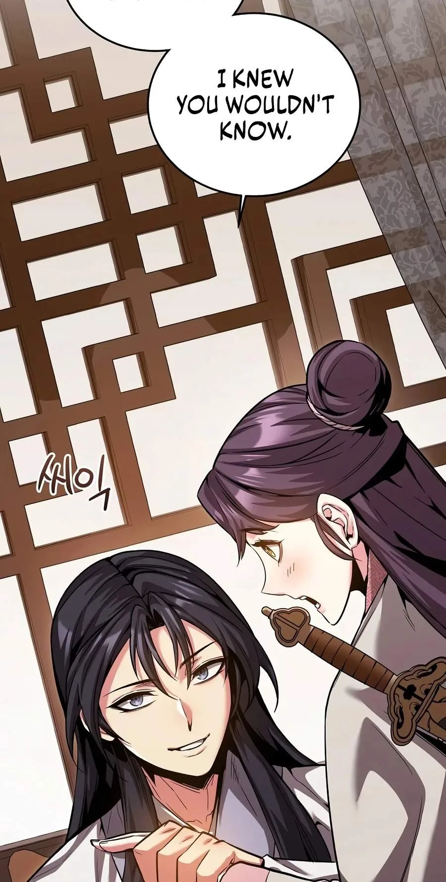 The Ruler Of Darkness Chapter 33 page 7